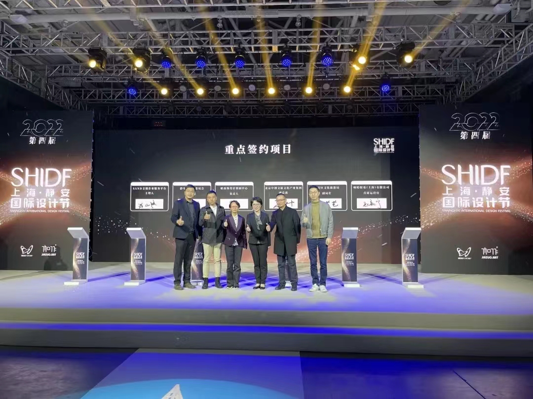 微信图片_202211281606082.jpg