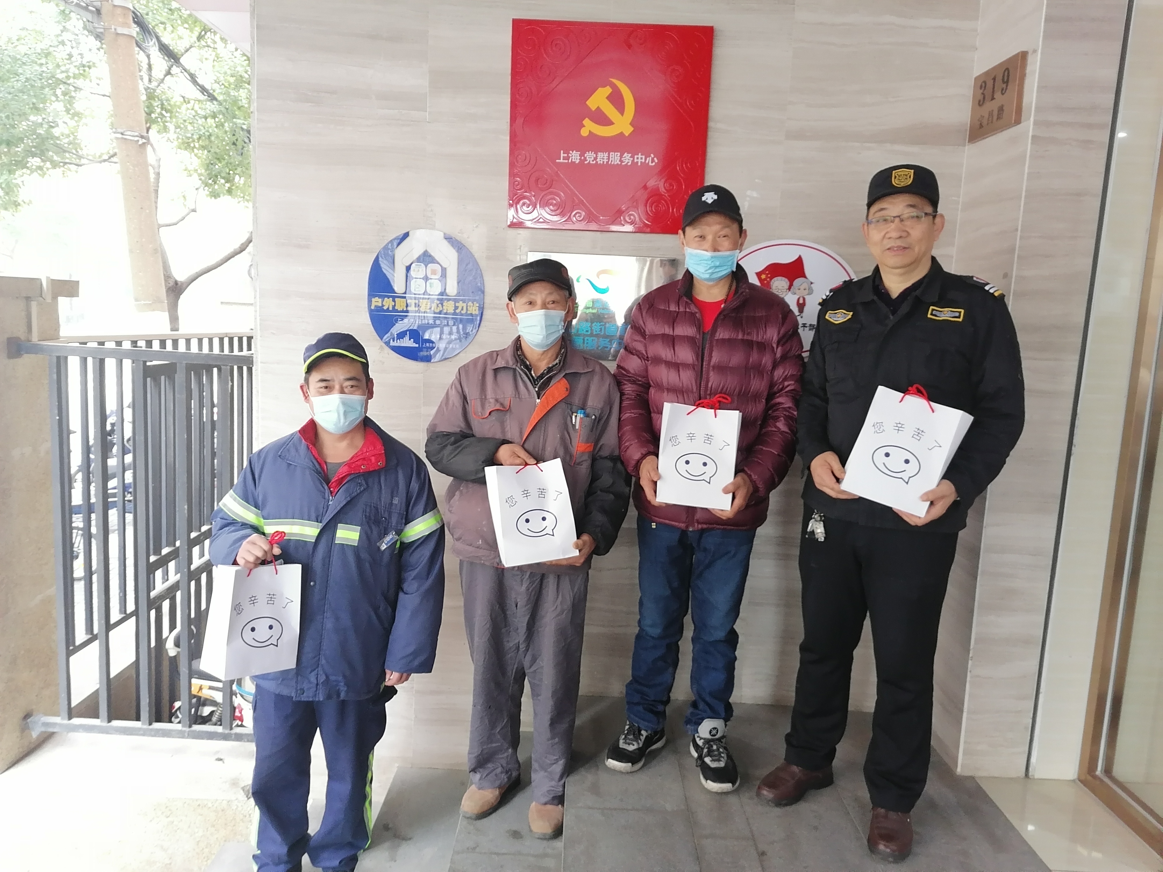 微信图片_20210214160730.jpg