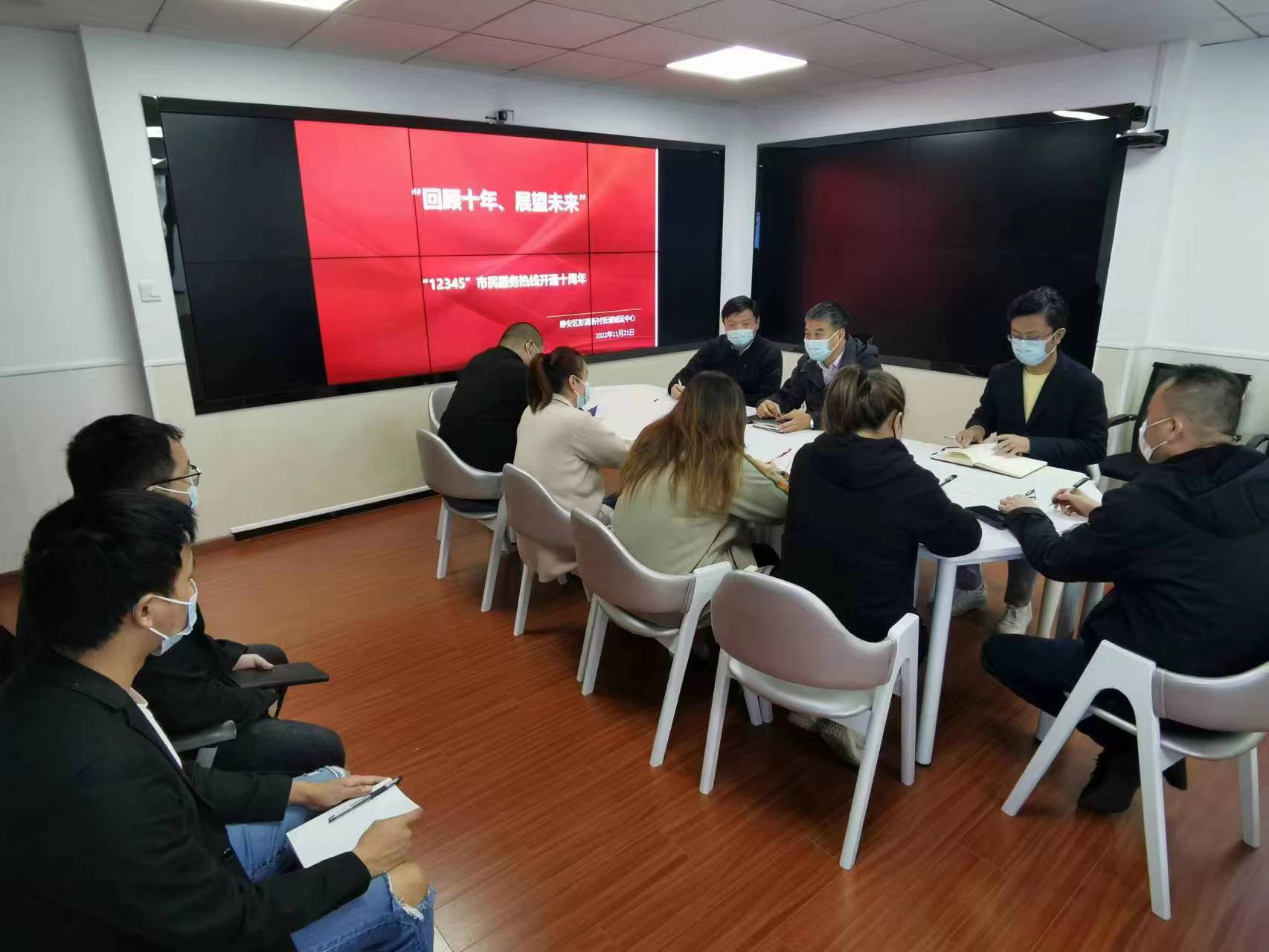 微信图片_20221129102335.jpg