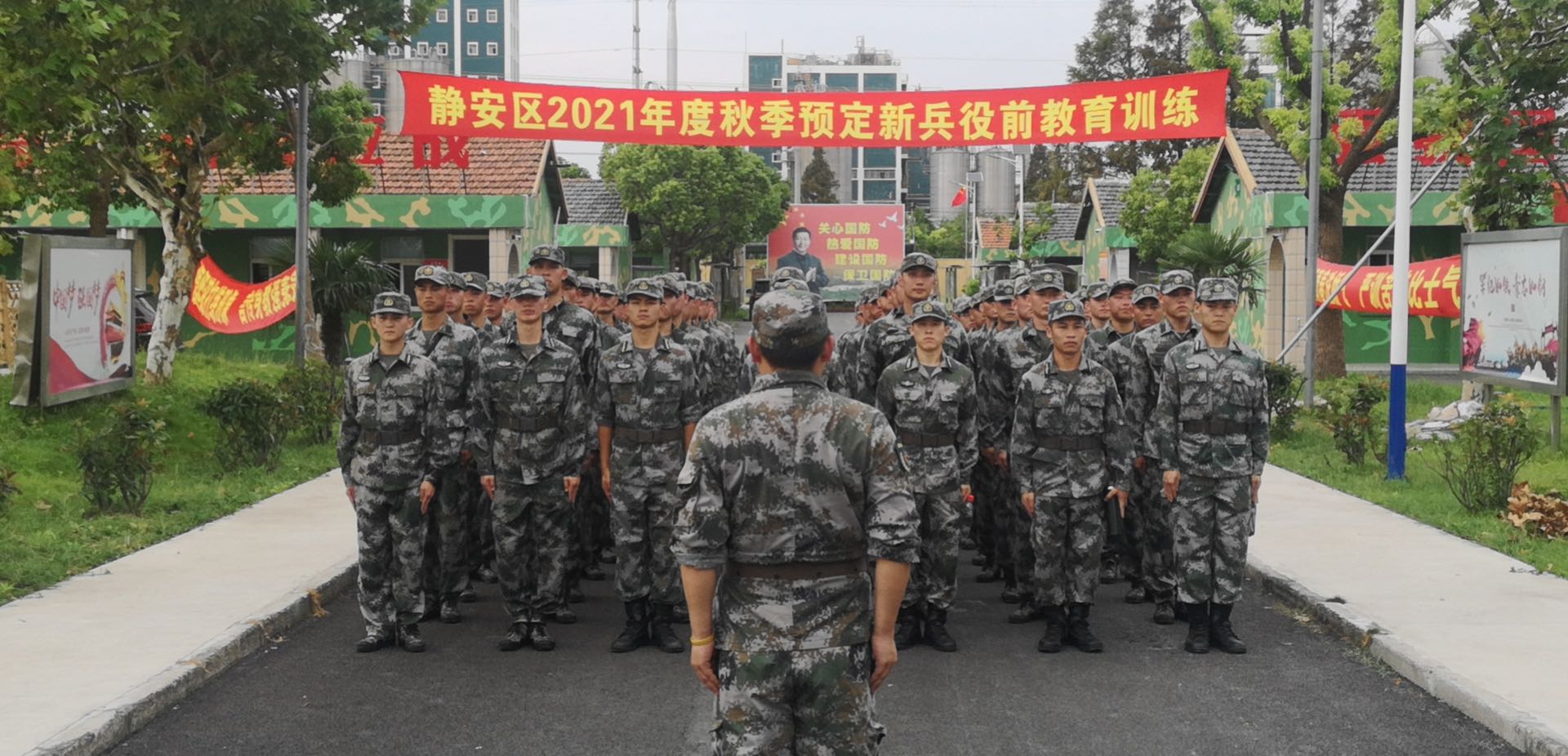 微信图片_20210916140004.jpg