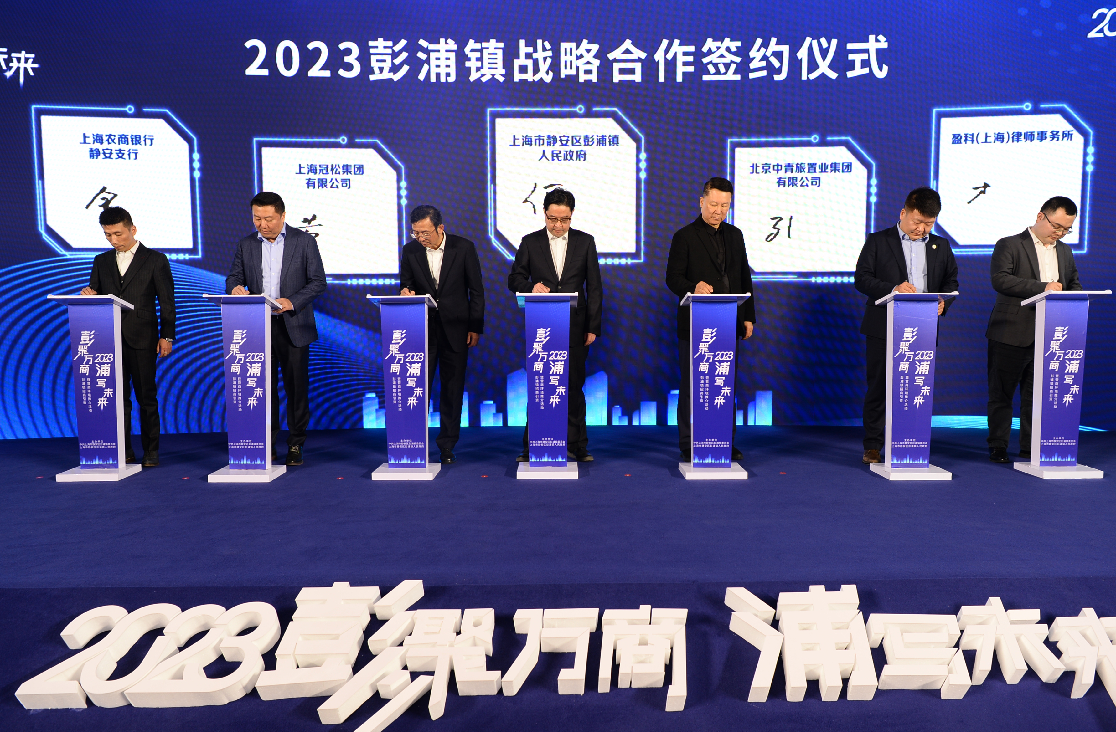 微信图片_20230208194934.jpg