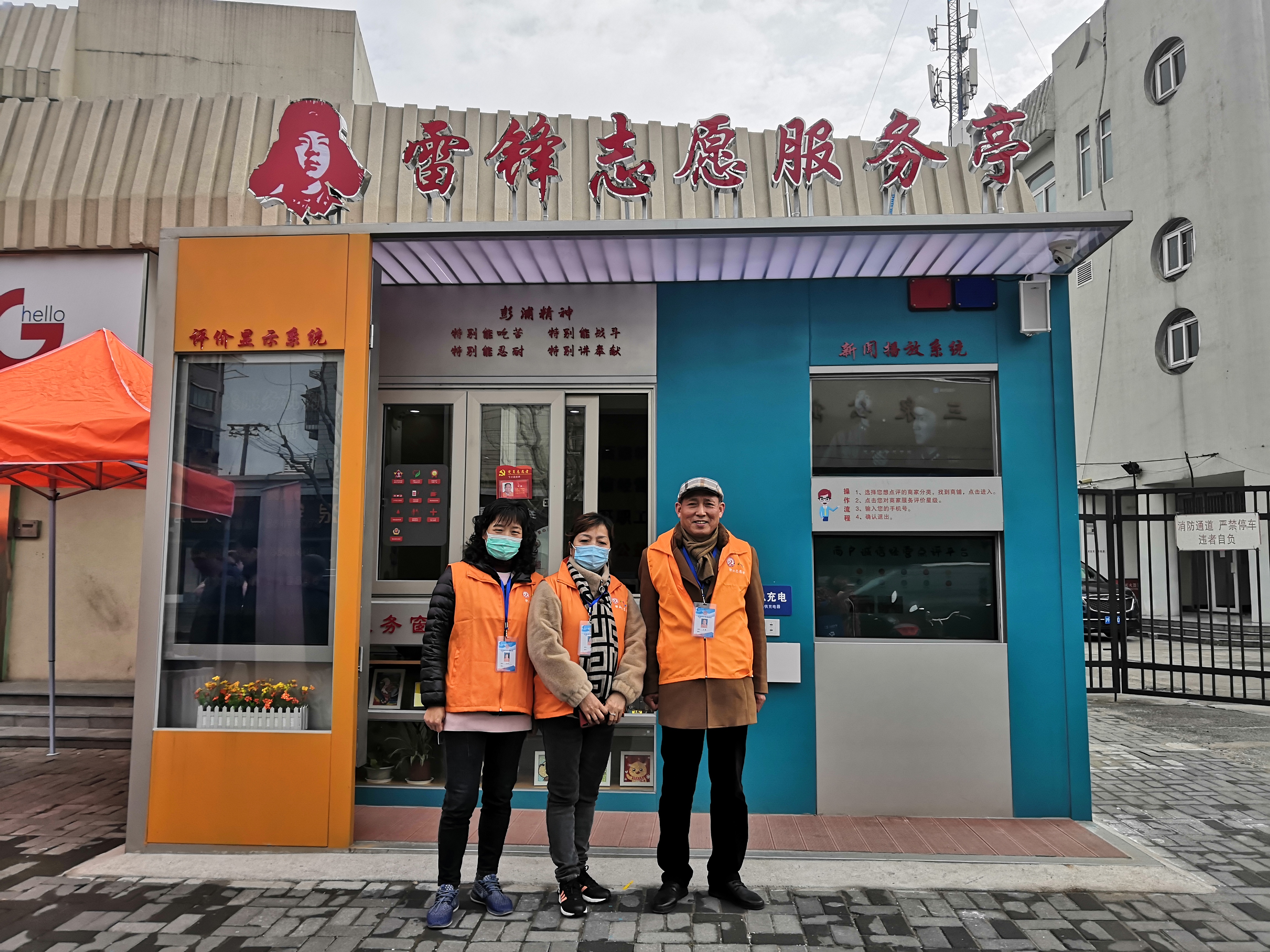 微信图片_20230302170638.jpg