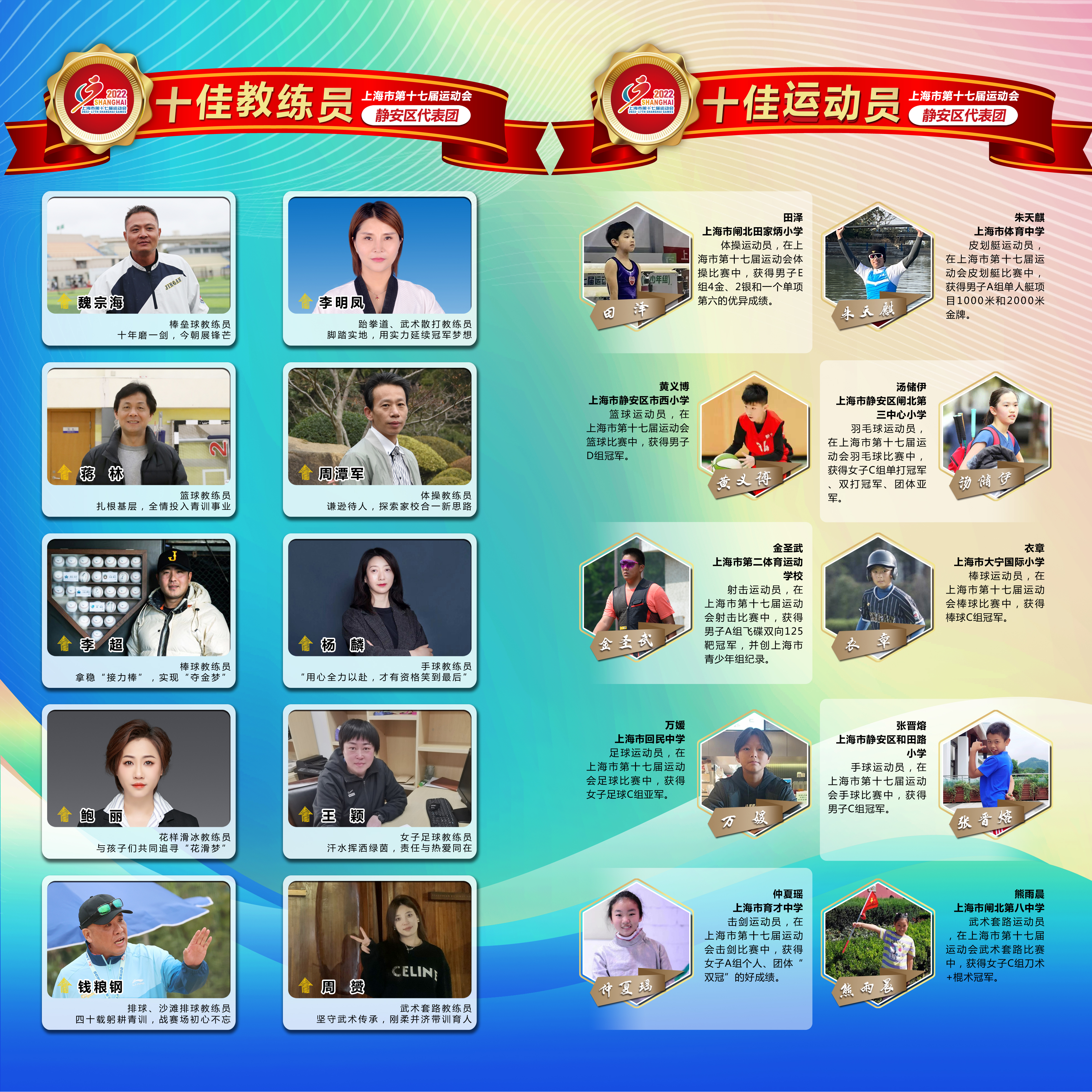 f1d0c716dd6beb52cd069cbdd8b846f.jpg