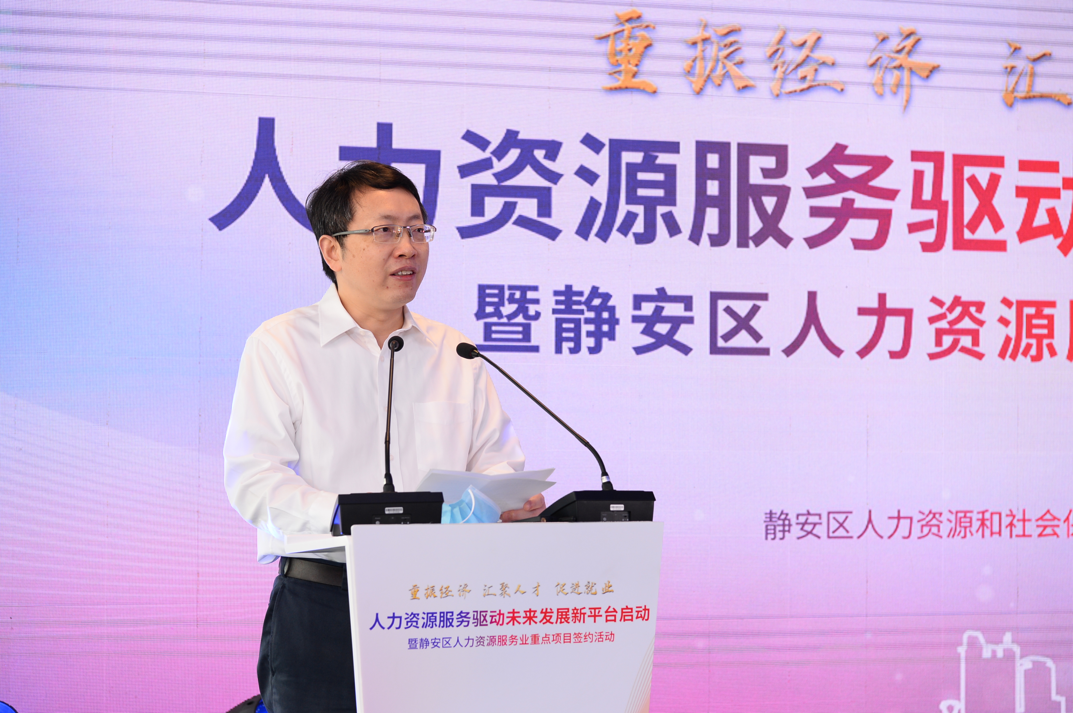微信图片_20220818135311.jpg