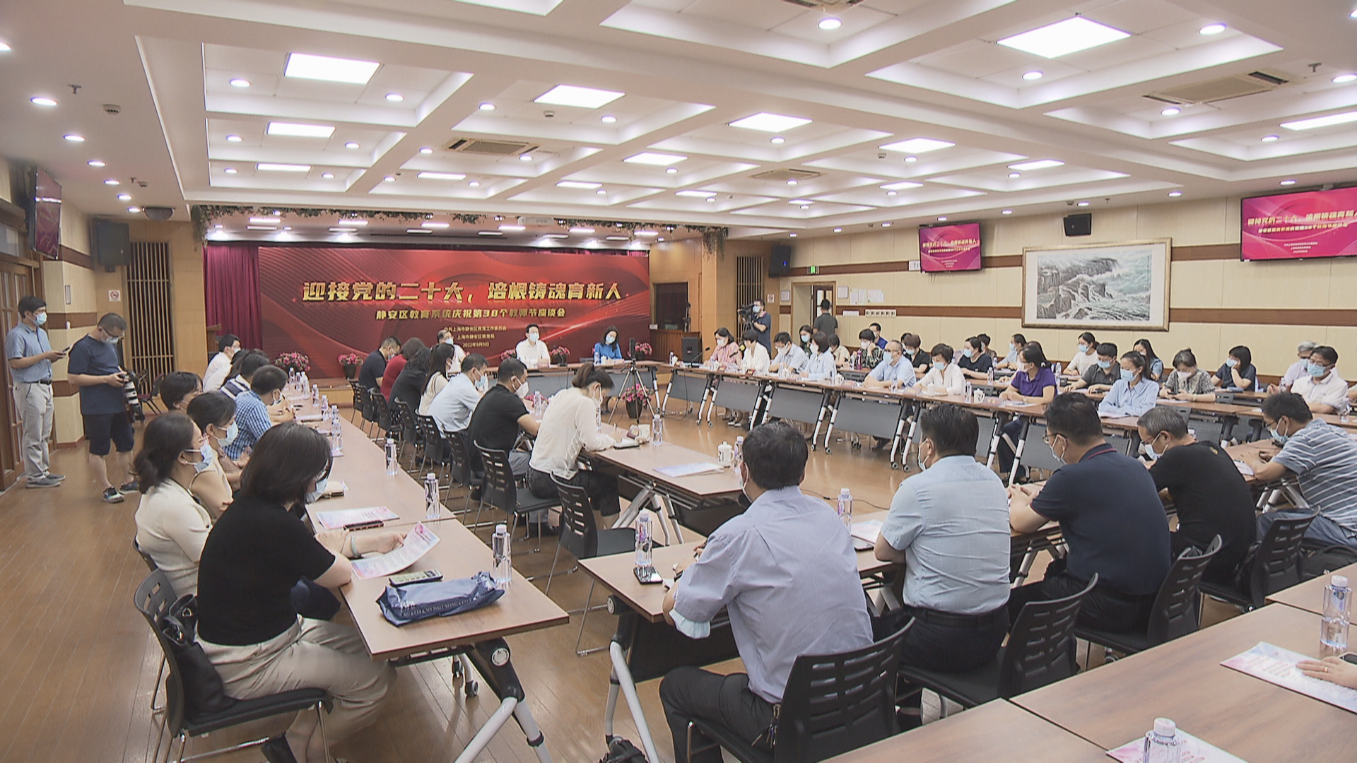 微信图片_202209091603272.bmp