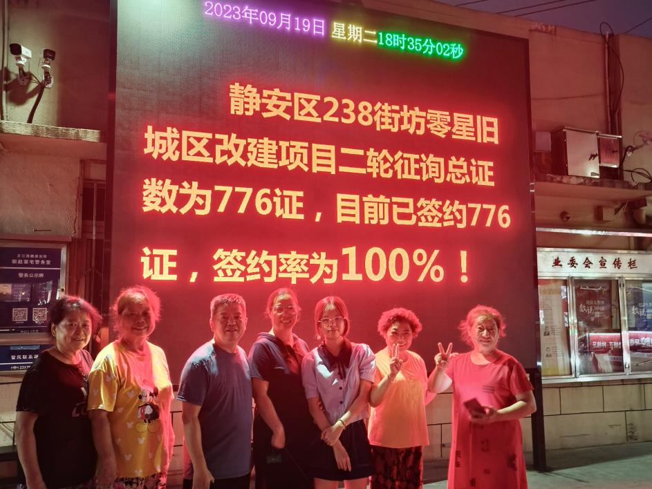 509ce3598dd241bba8029f0de636499b.png