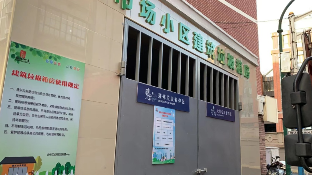微信图片_20221205181948.png