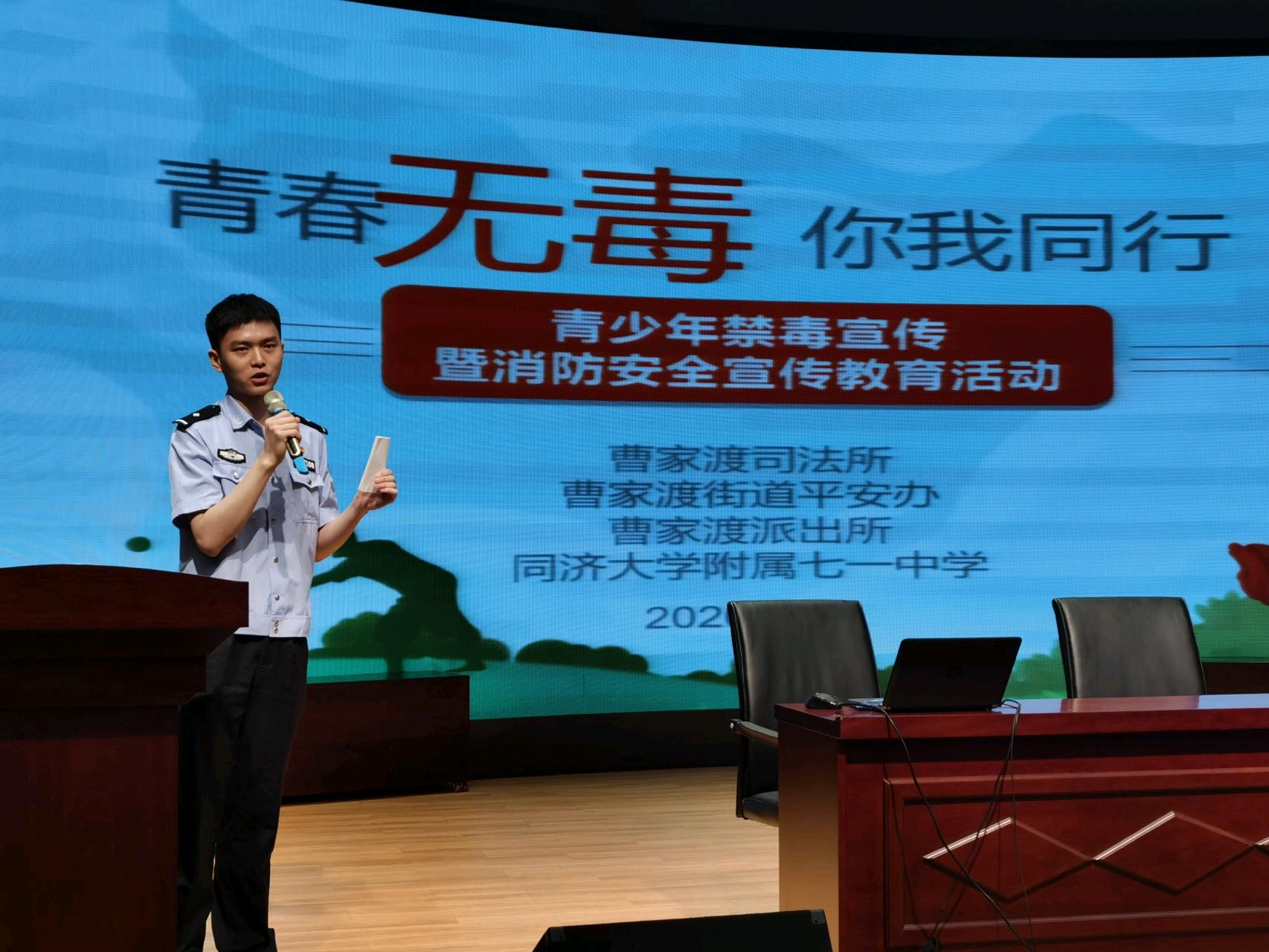 微信图片_20220816153432.png