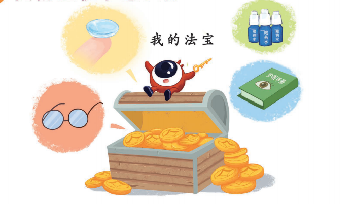 图片7.png