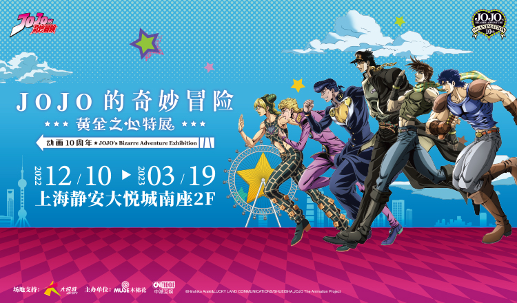 I7-官方小程序首页banner-750X440.jpg