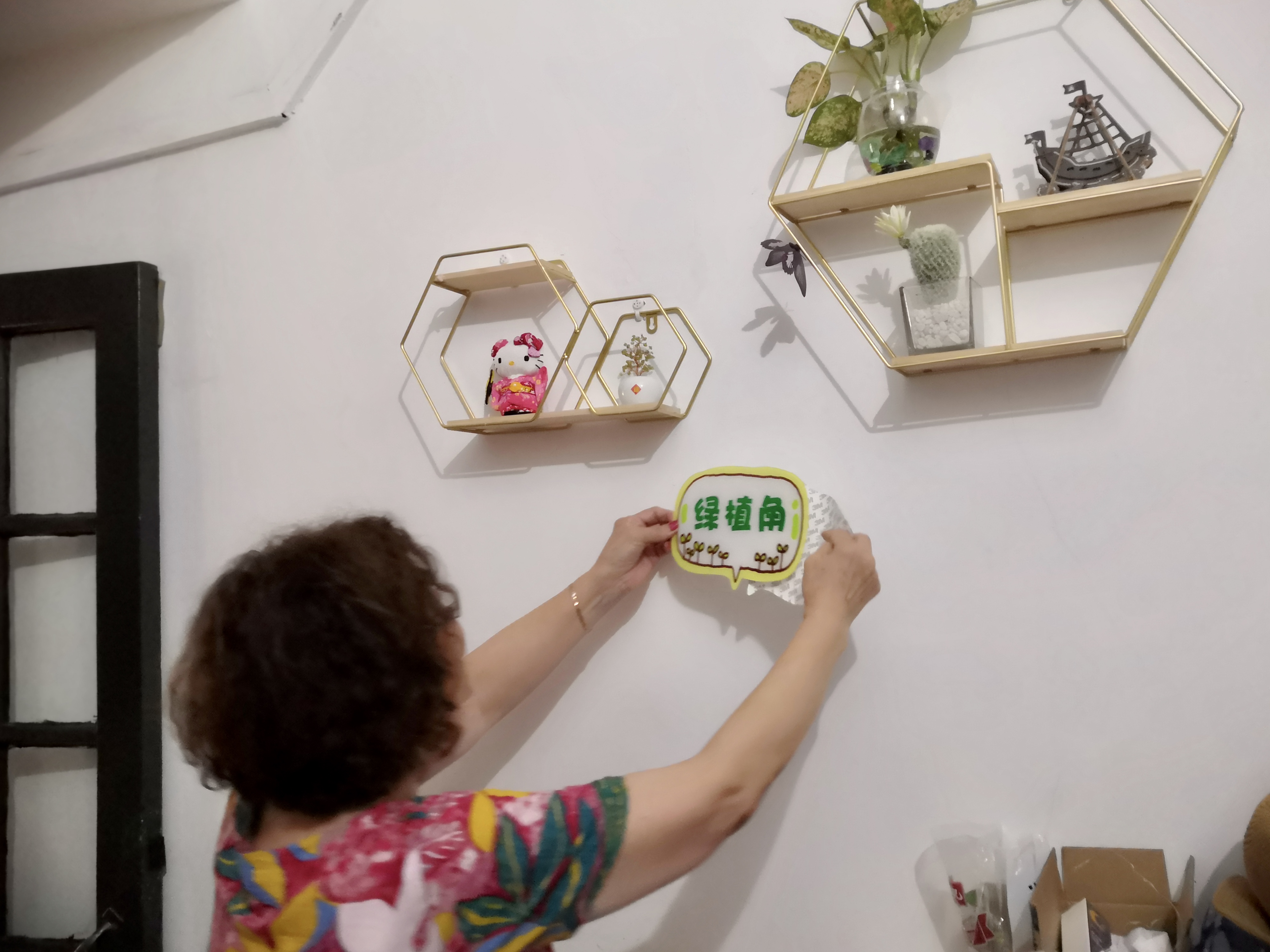 绿植角1.jpg