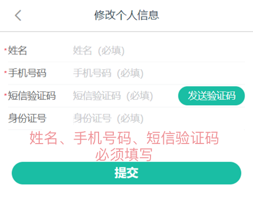 53f70e09a1844fcc8728f774060be5a6.png