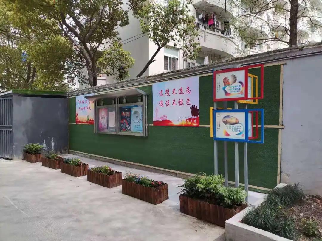 志愿同行共建宣传阵地打造宜居生活退役军人荣誉文化墙亮相延宁小区