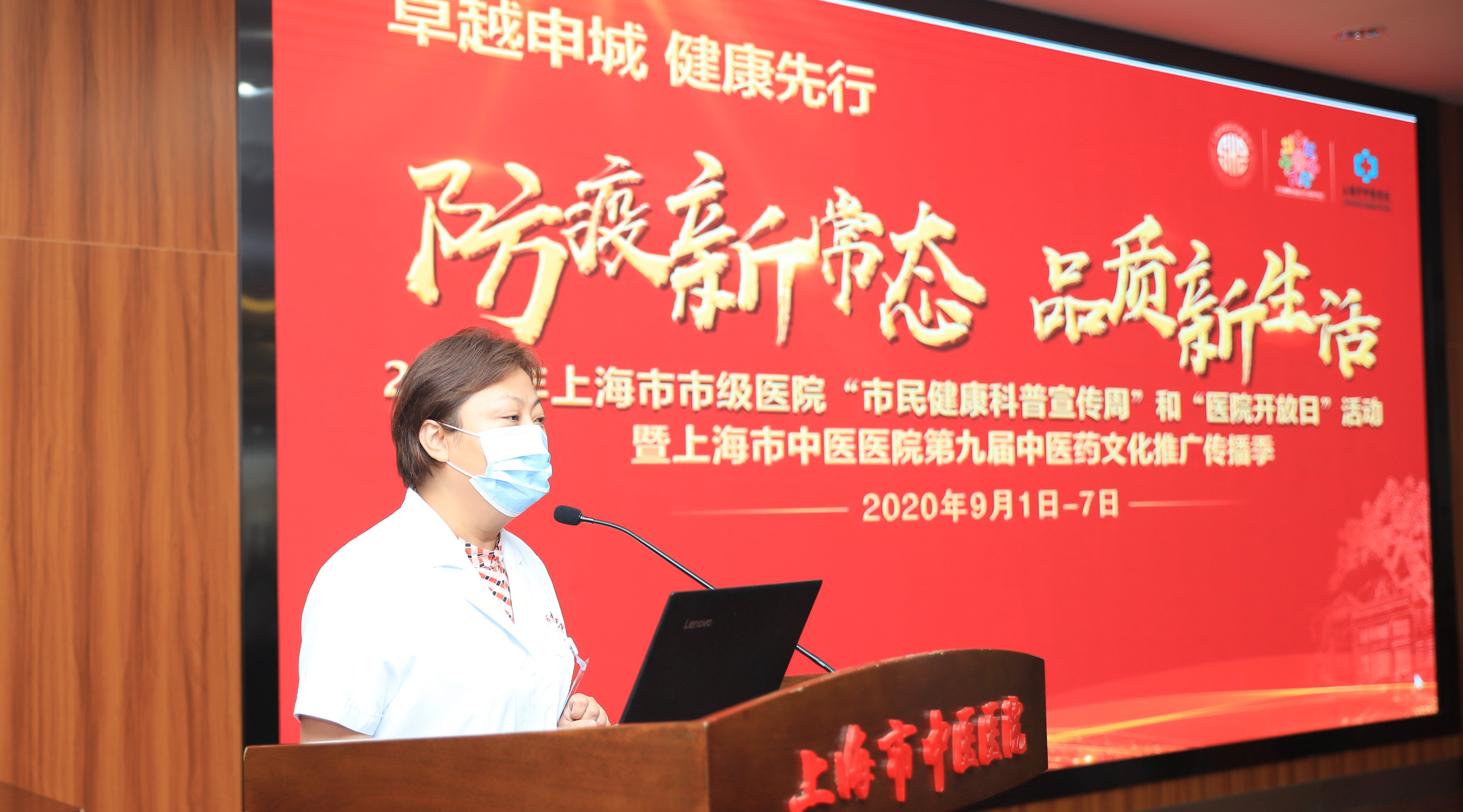 微信图片_20200901170314.jpg