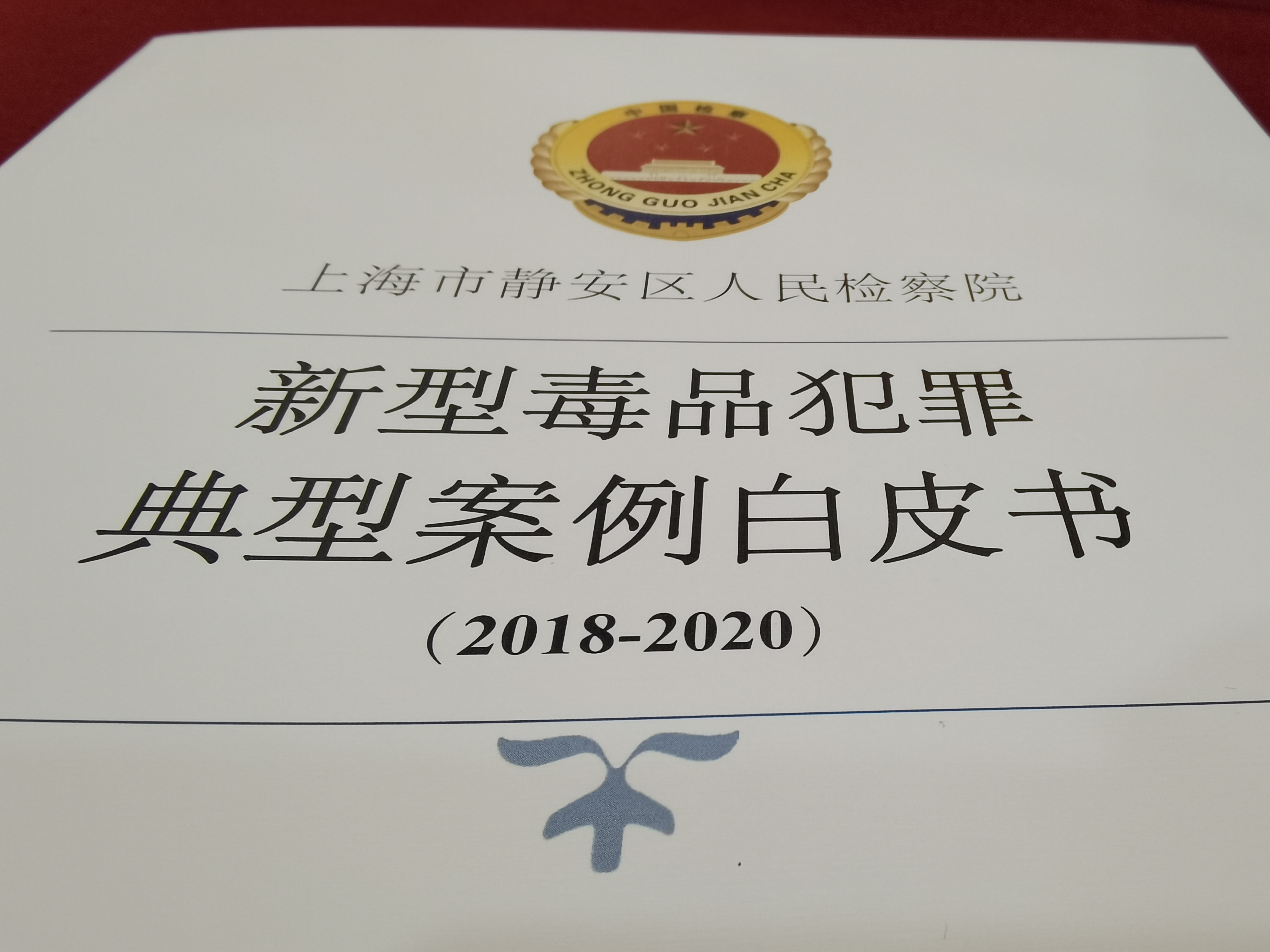 微信图片_20210623161452.jpg