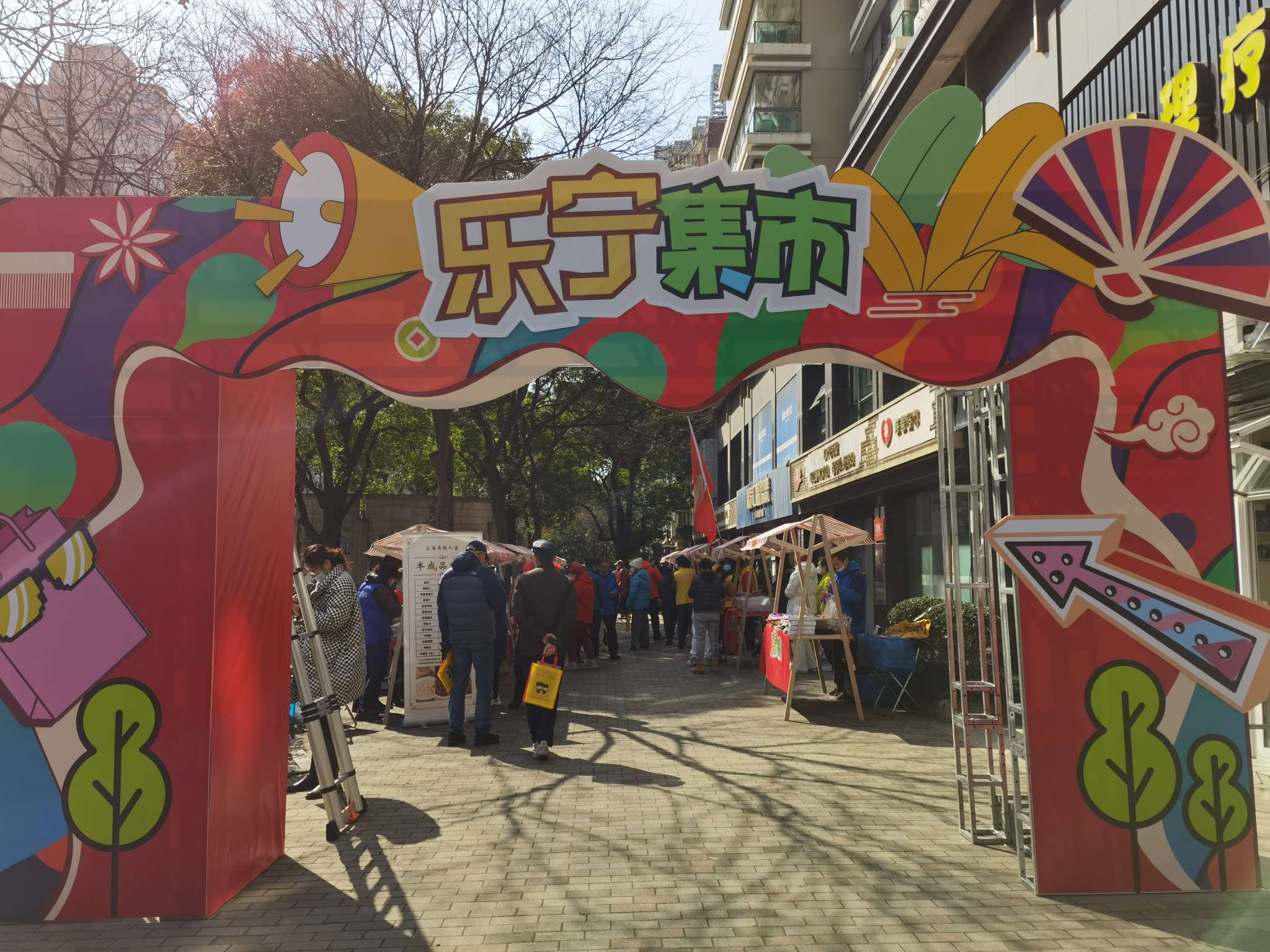 正文图片