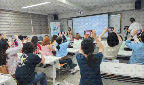 59bbda034d3e456183858a71a671021e.gif