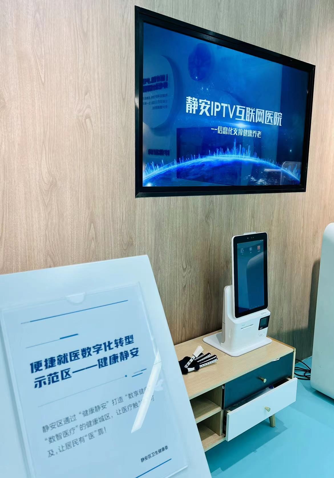 正文图片