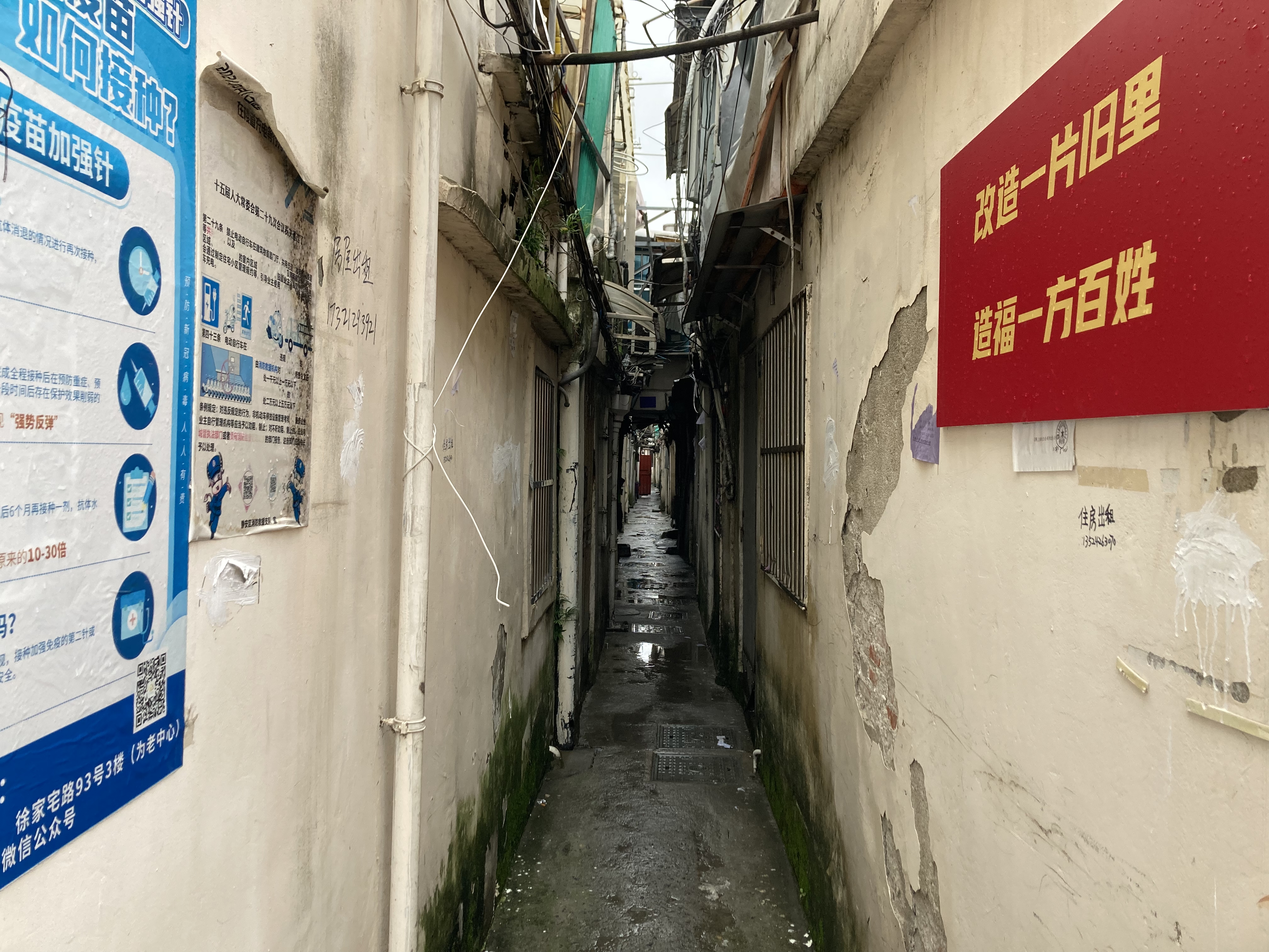 微信图片_20230624171841.jpg