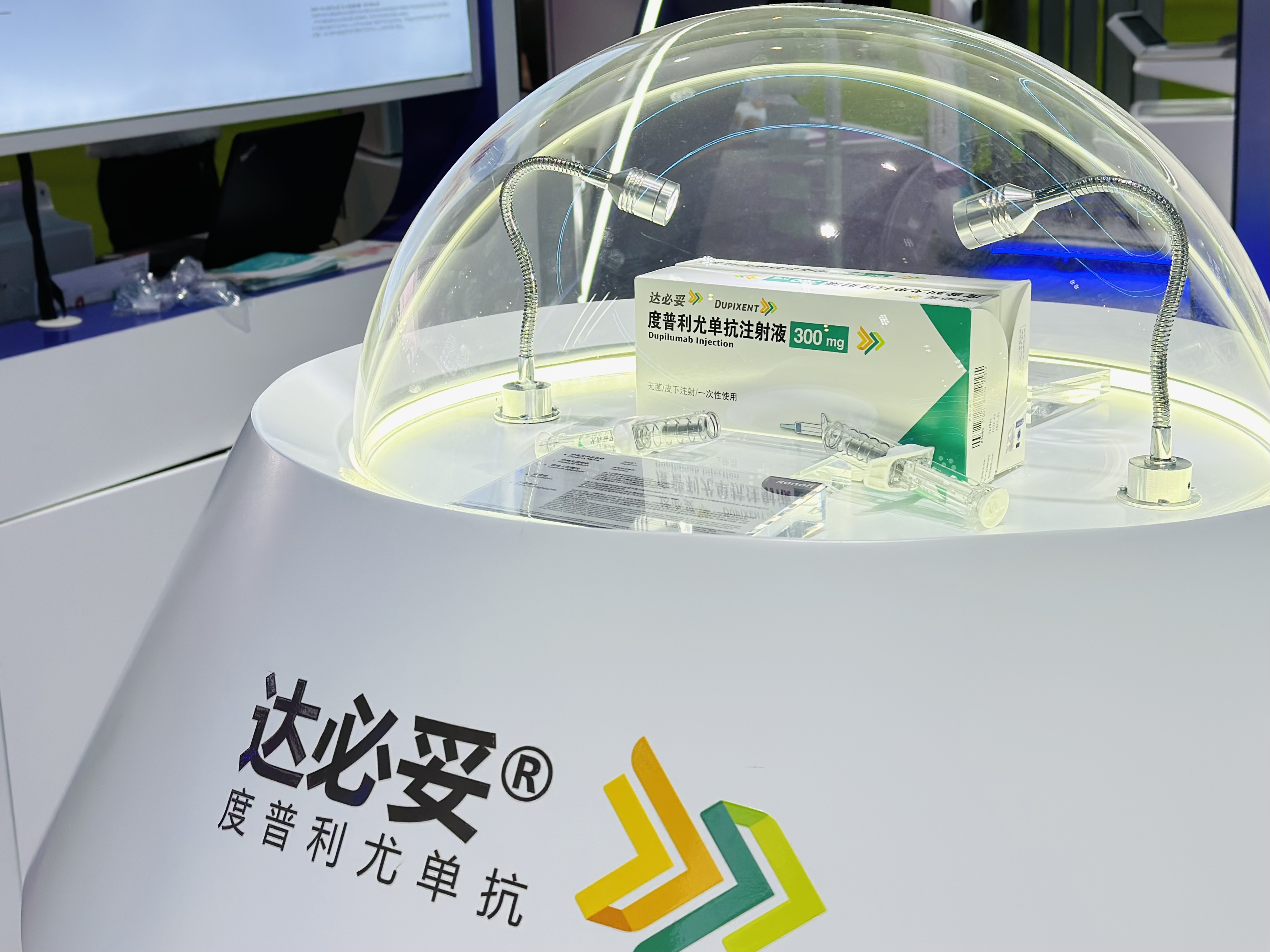 六届进博之旅赛诺菲持续见证展品变商品的中国速度