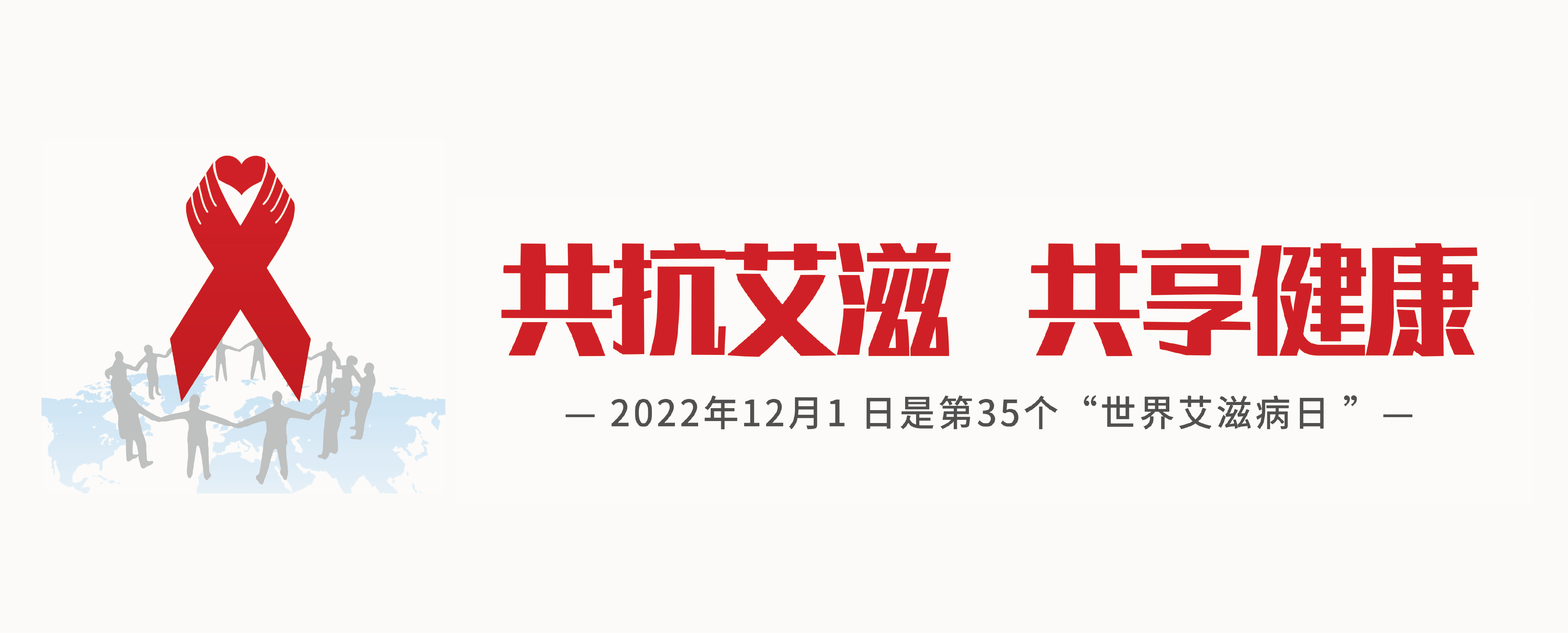 封面图.png