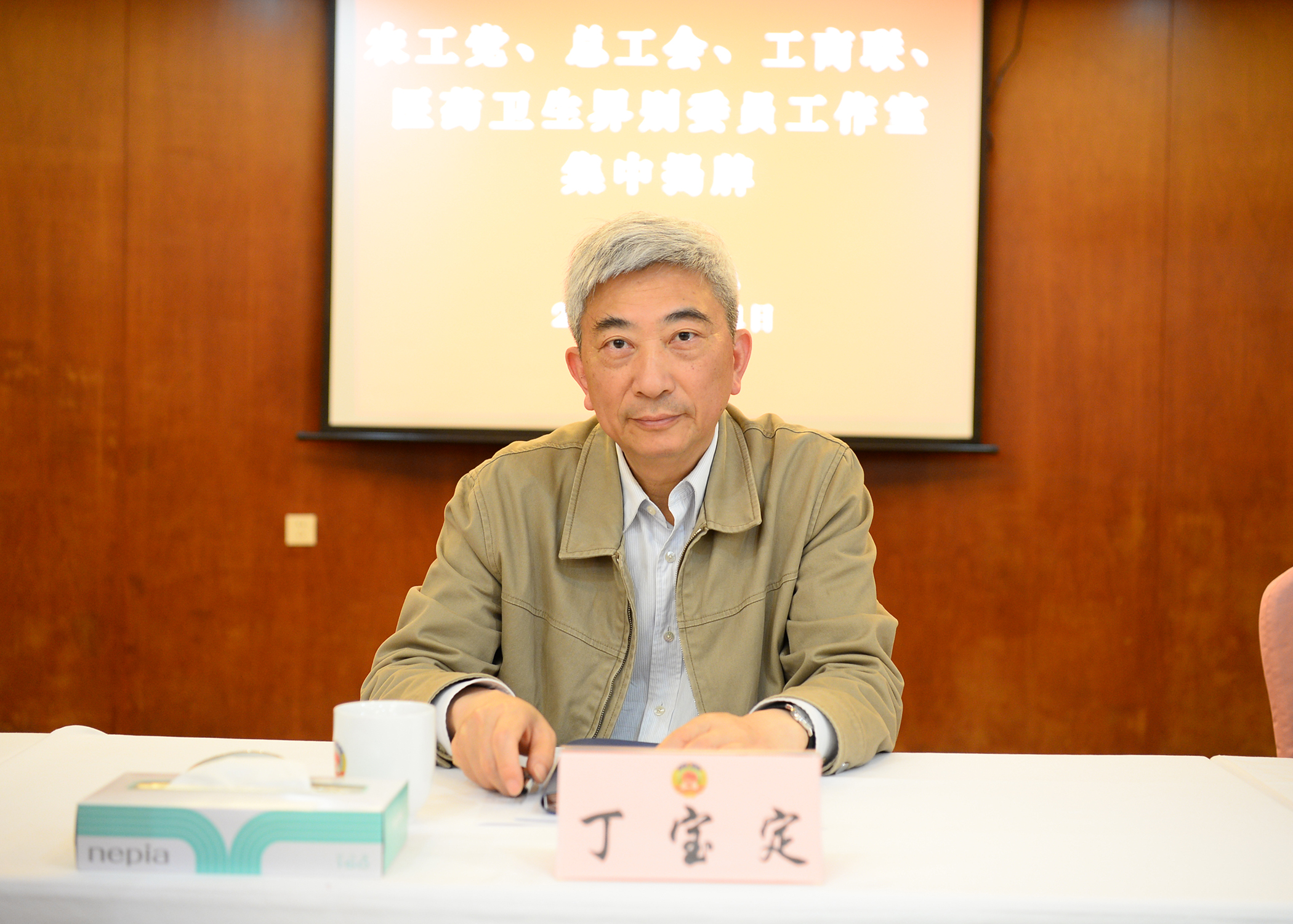 正文图片