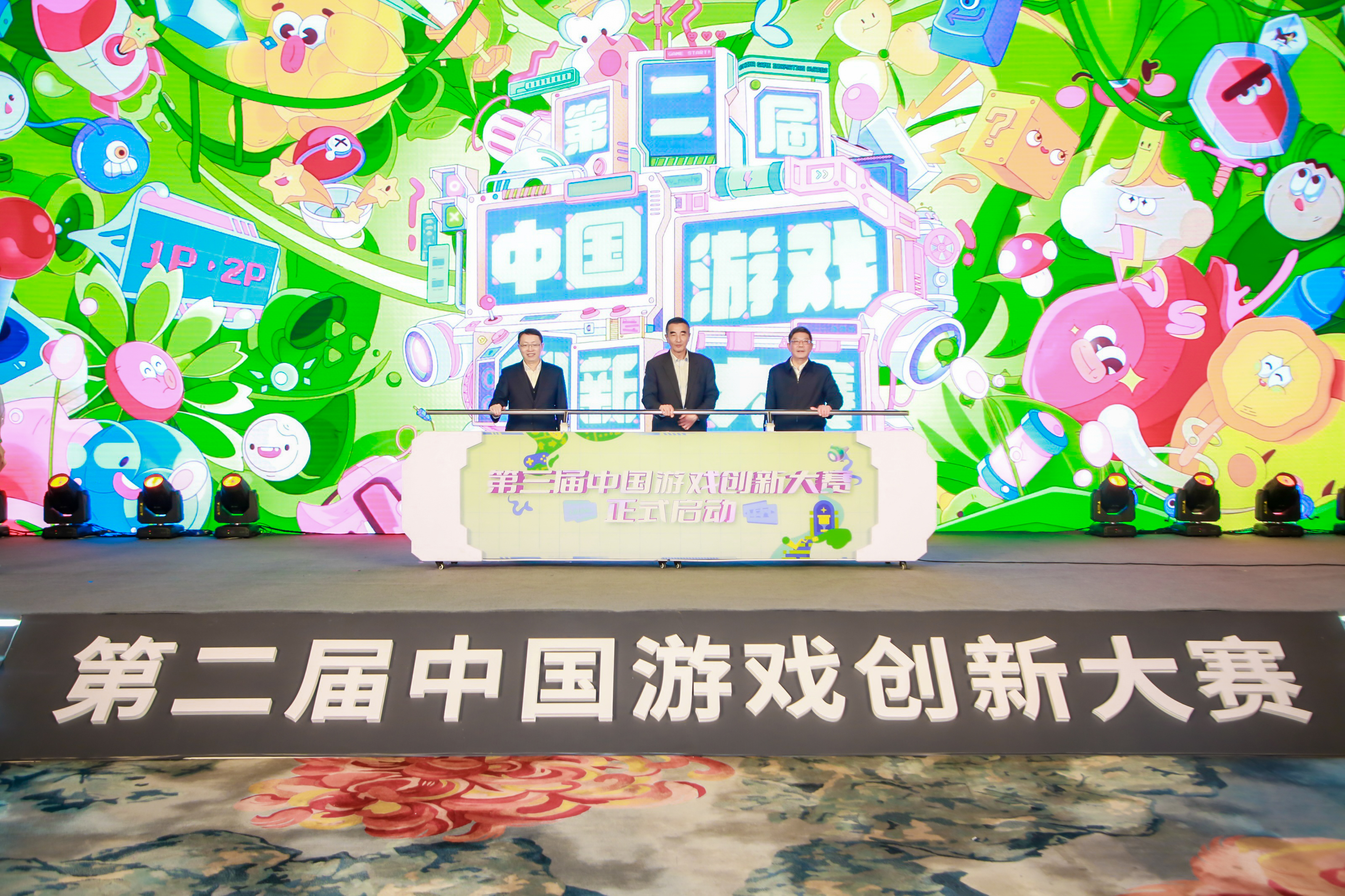 1P8A3598.JPG