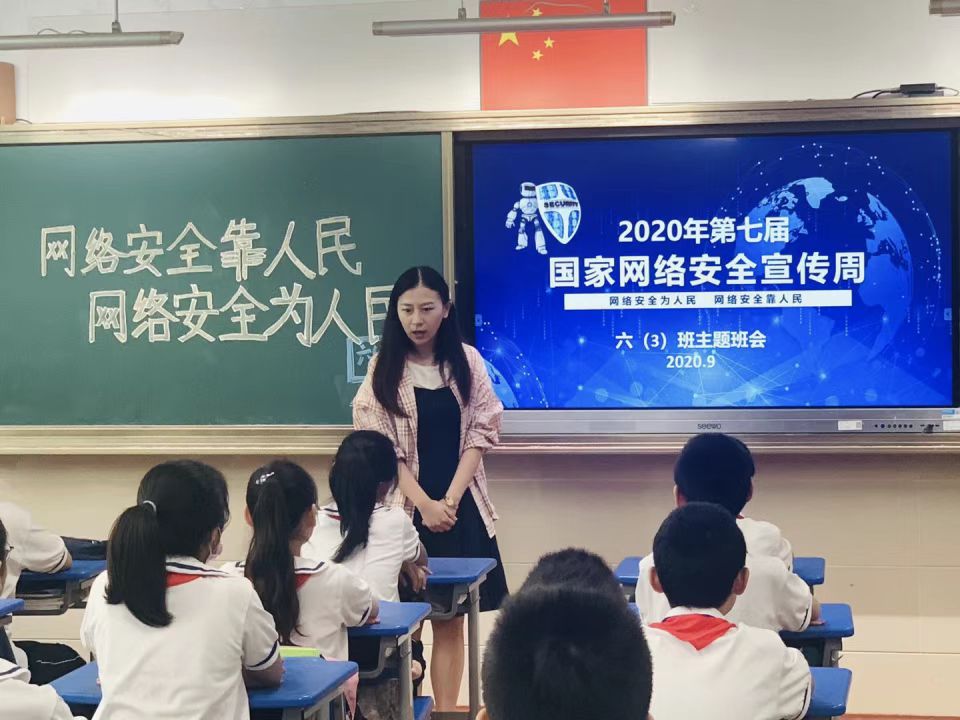 微信图片_20220816153432.jpg