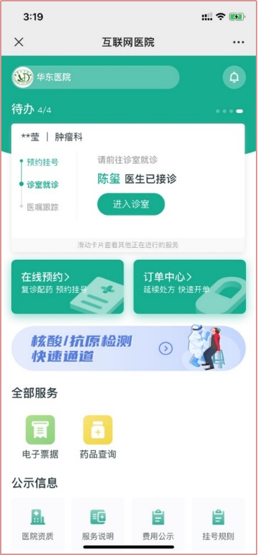 6061842cc19845c7be9af98664ca33d2.png