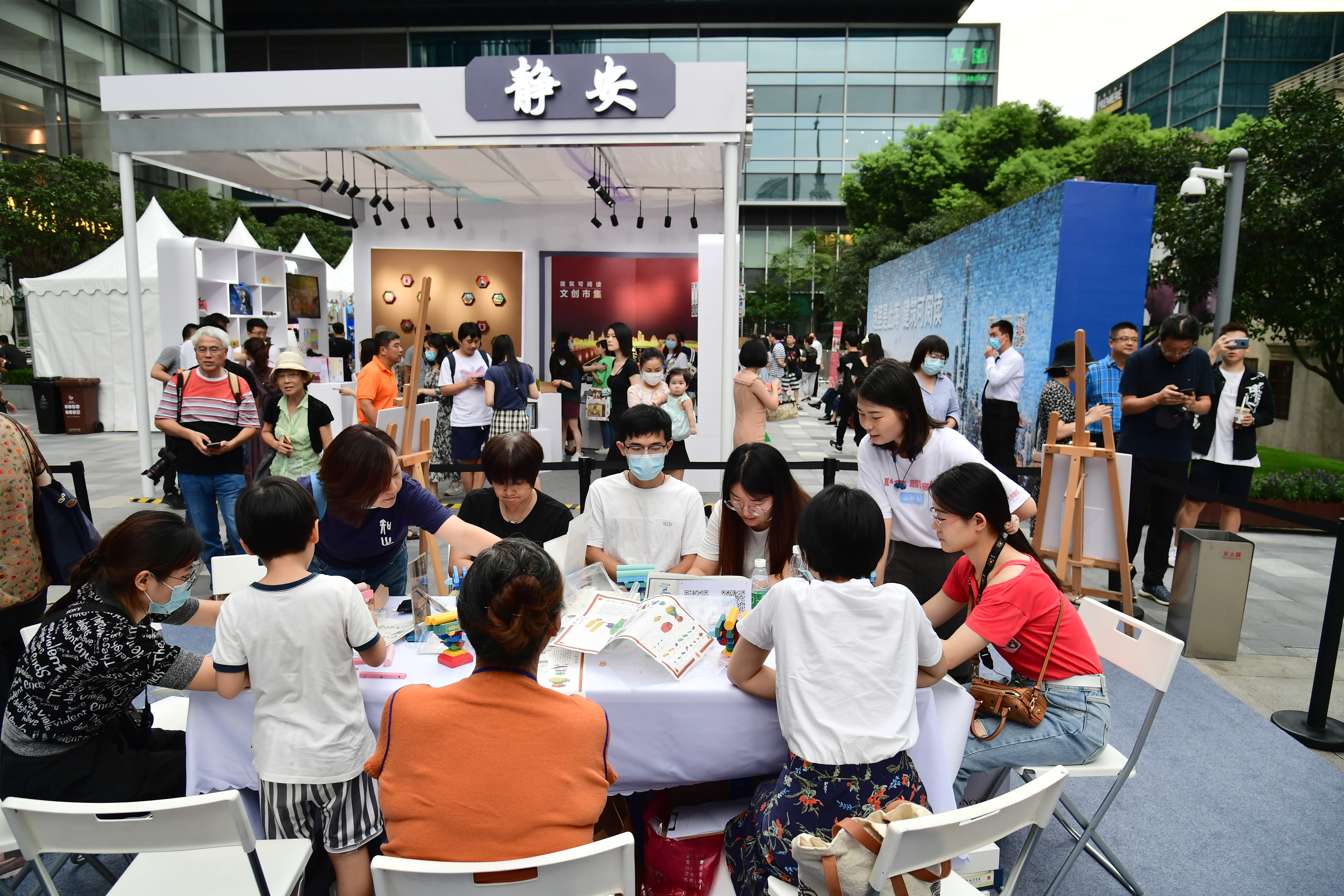 图8 建筑可阅读集市.JPG