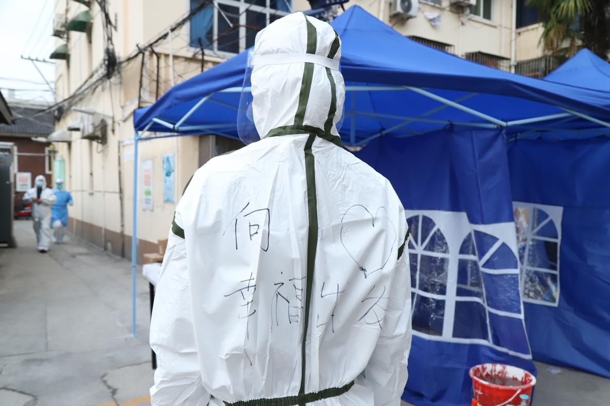 微信图片_20220320123110.png