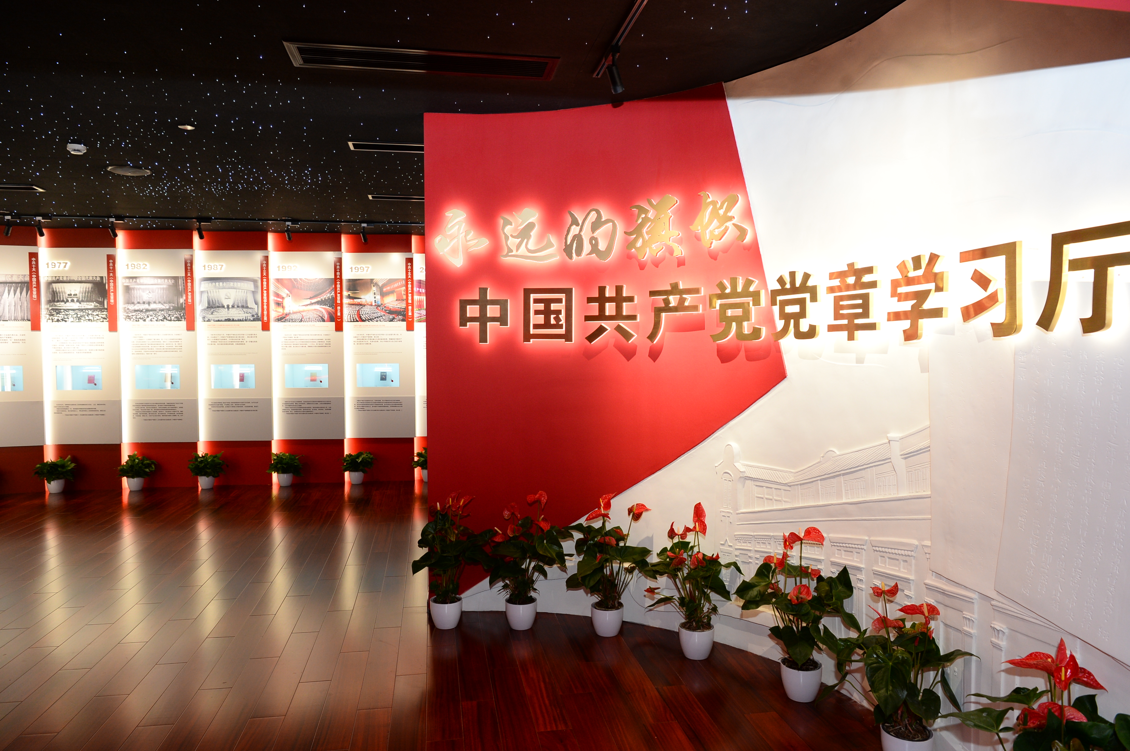 微信图片_20221127121821.jpg