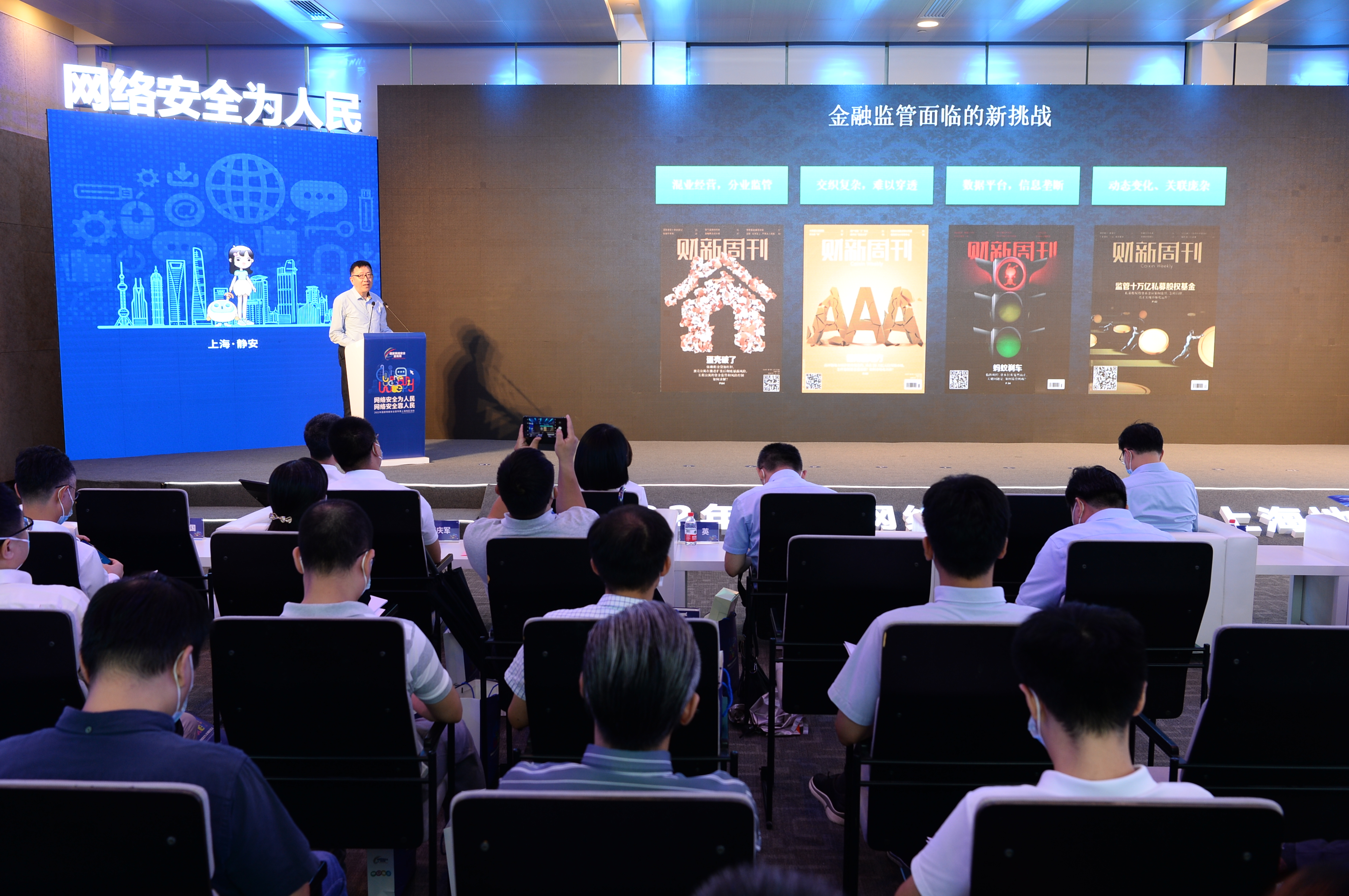 微信图片_20220905165553.jpg