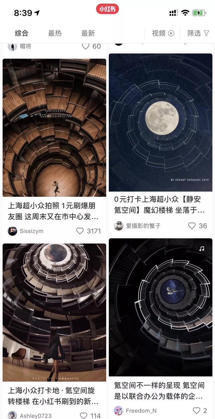微信图片_20210924094525.jpg