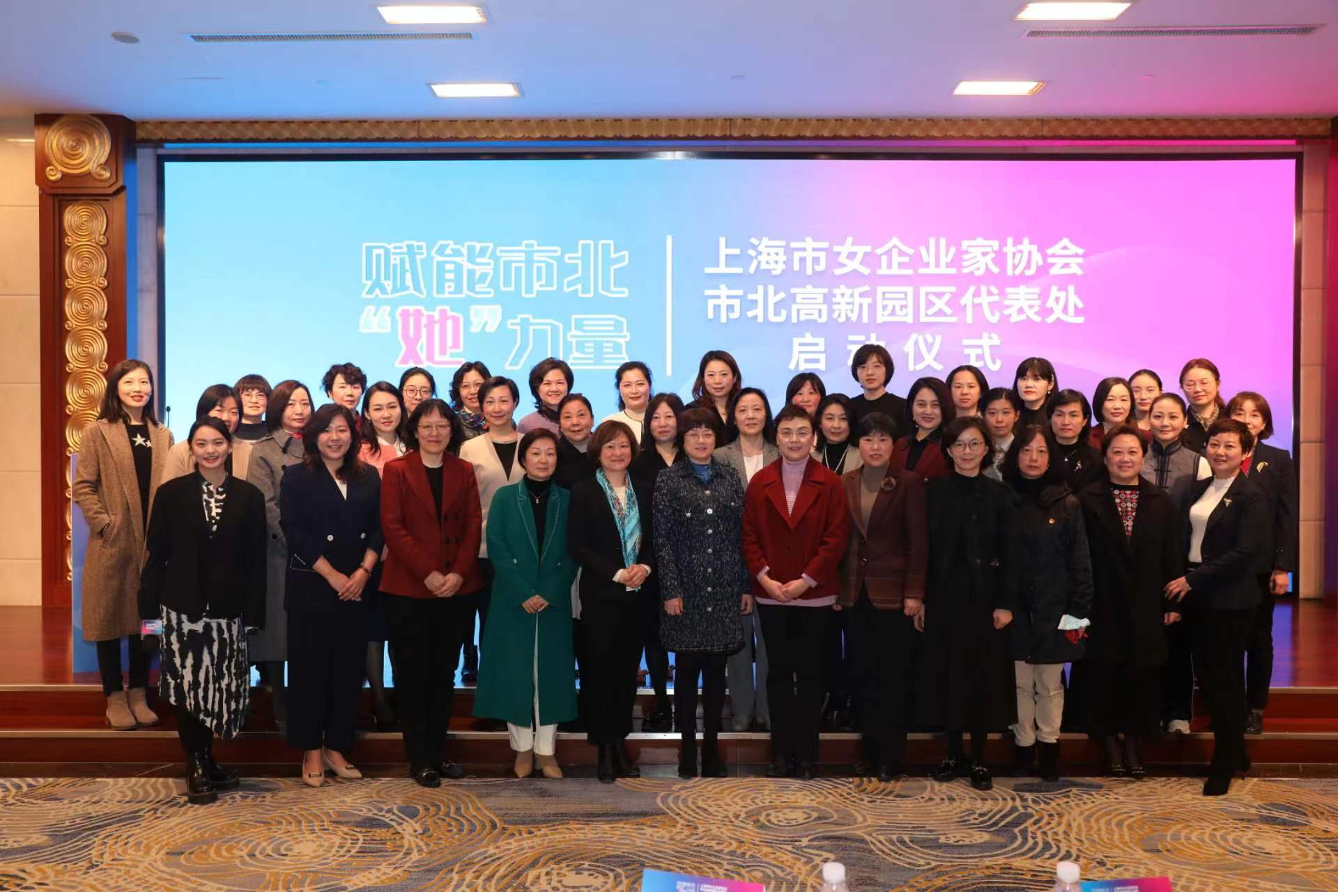 女企业家1.jpg