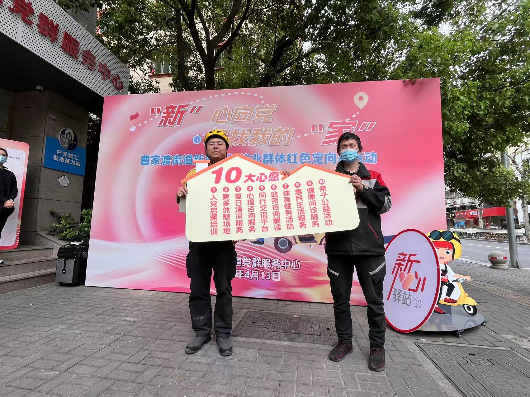 正文图片