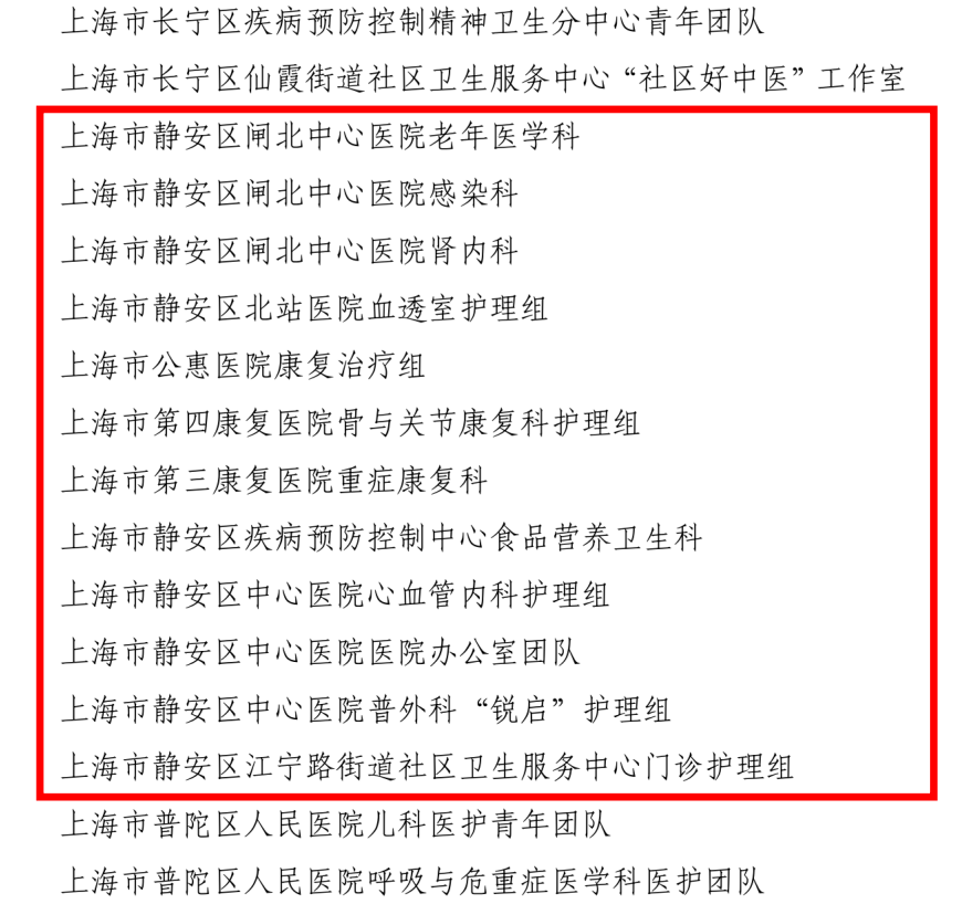 QQ截图20230113145740.png