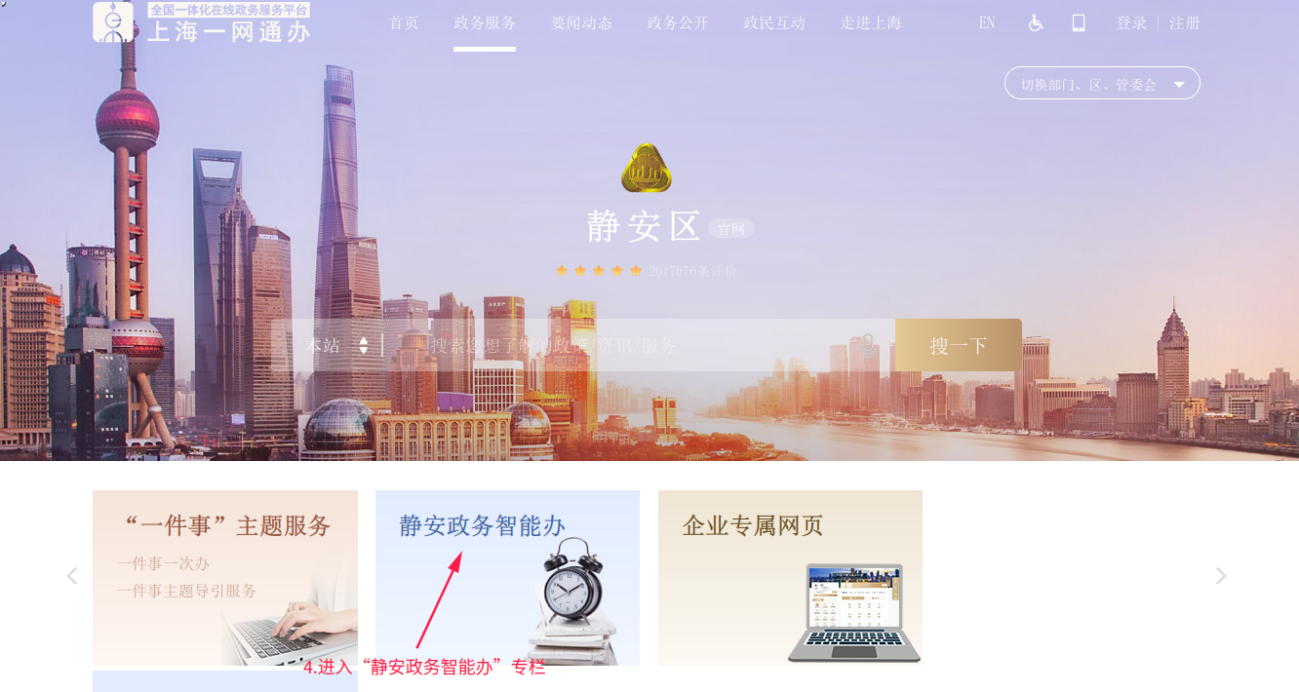图片8.png