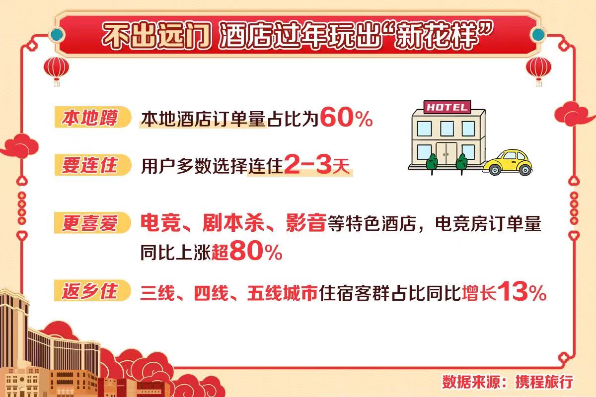 微信图片_20220207154319.jpg