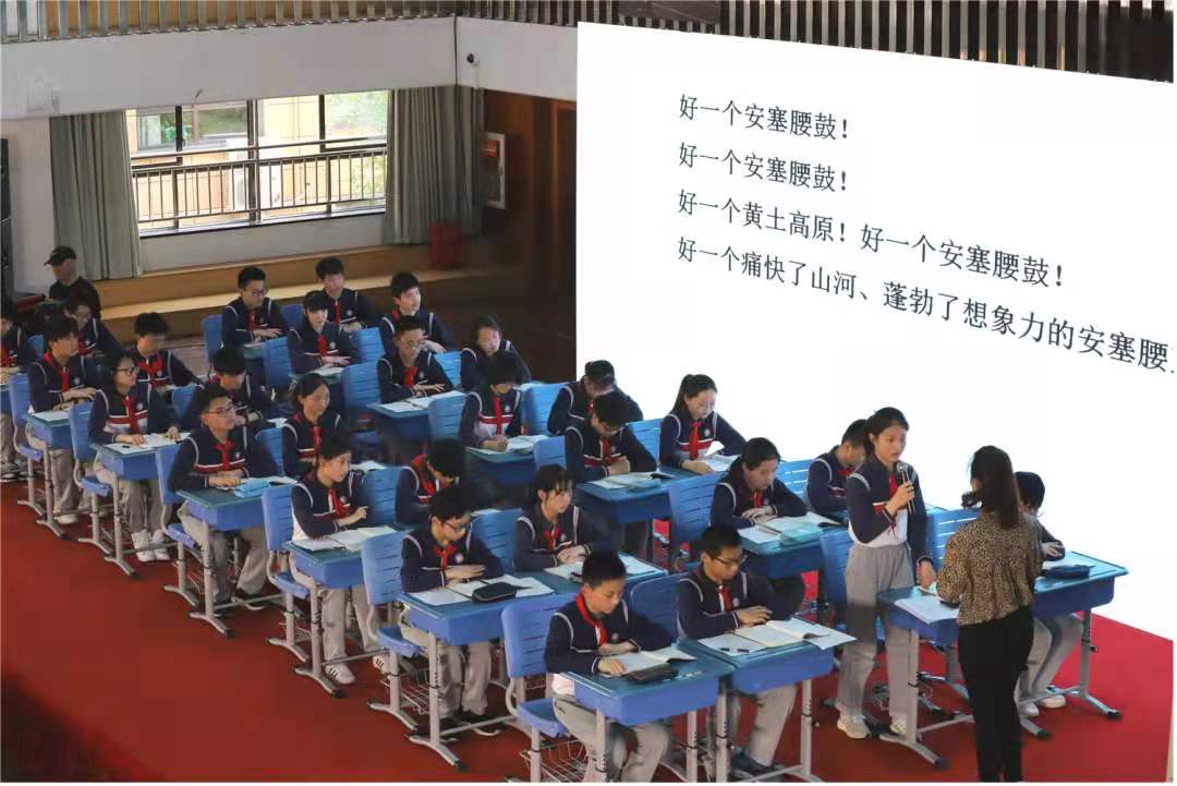 语文研讨.jpg