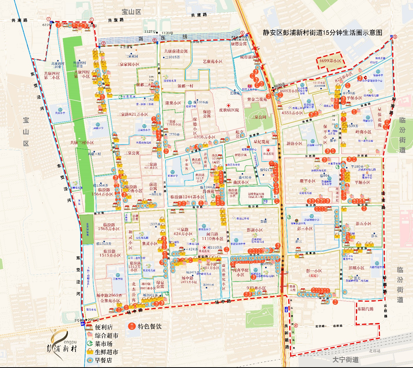 正文图片
