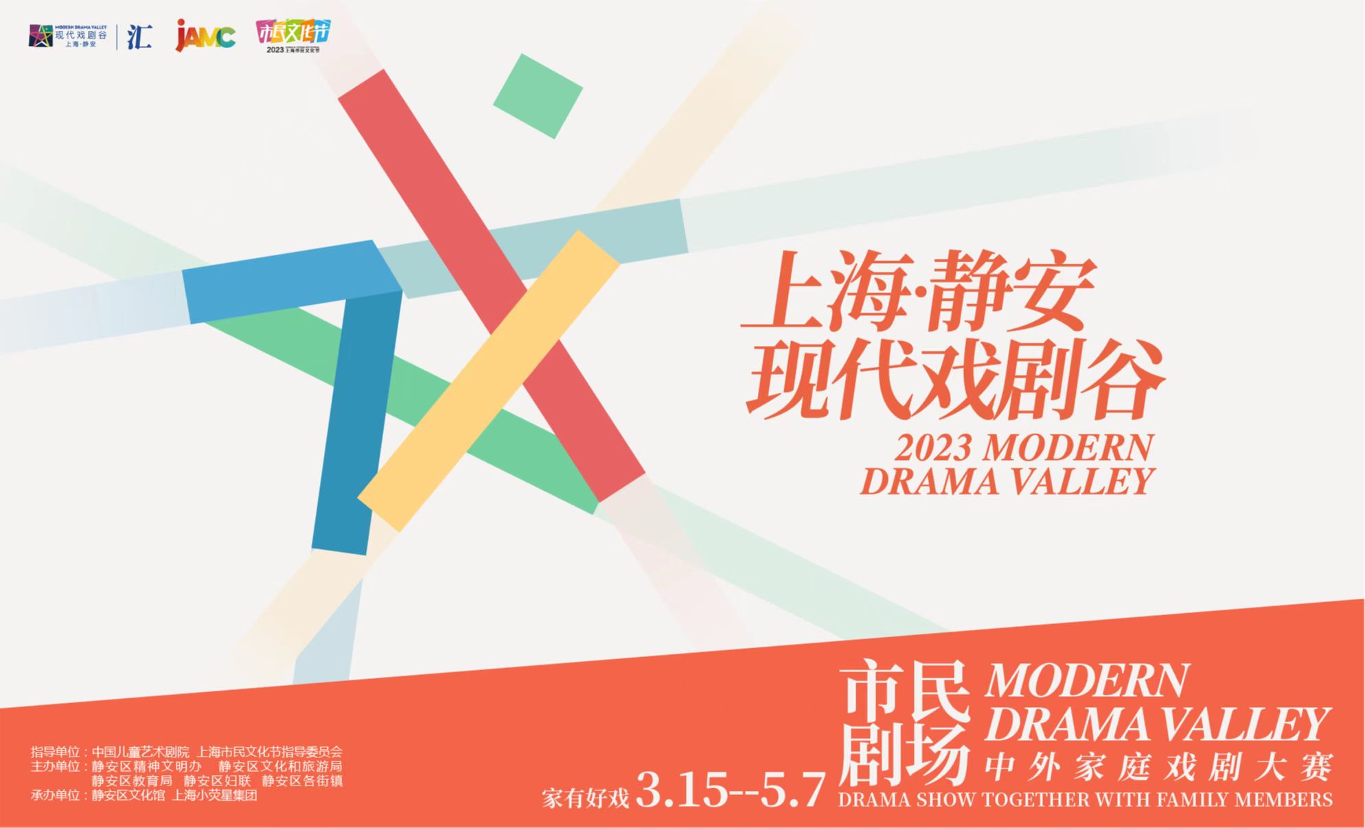 正文图片