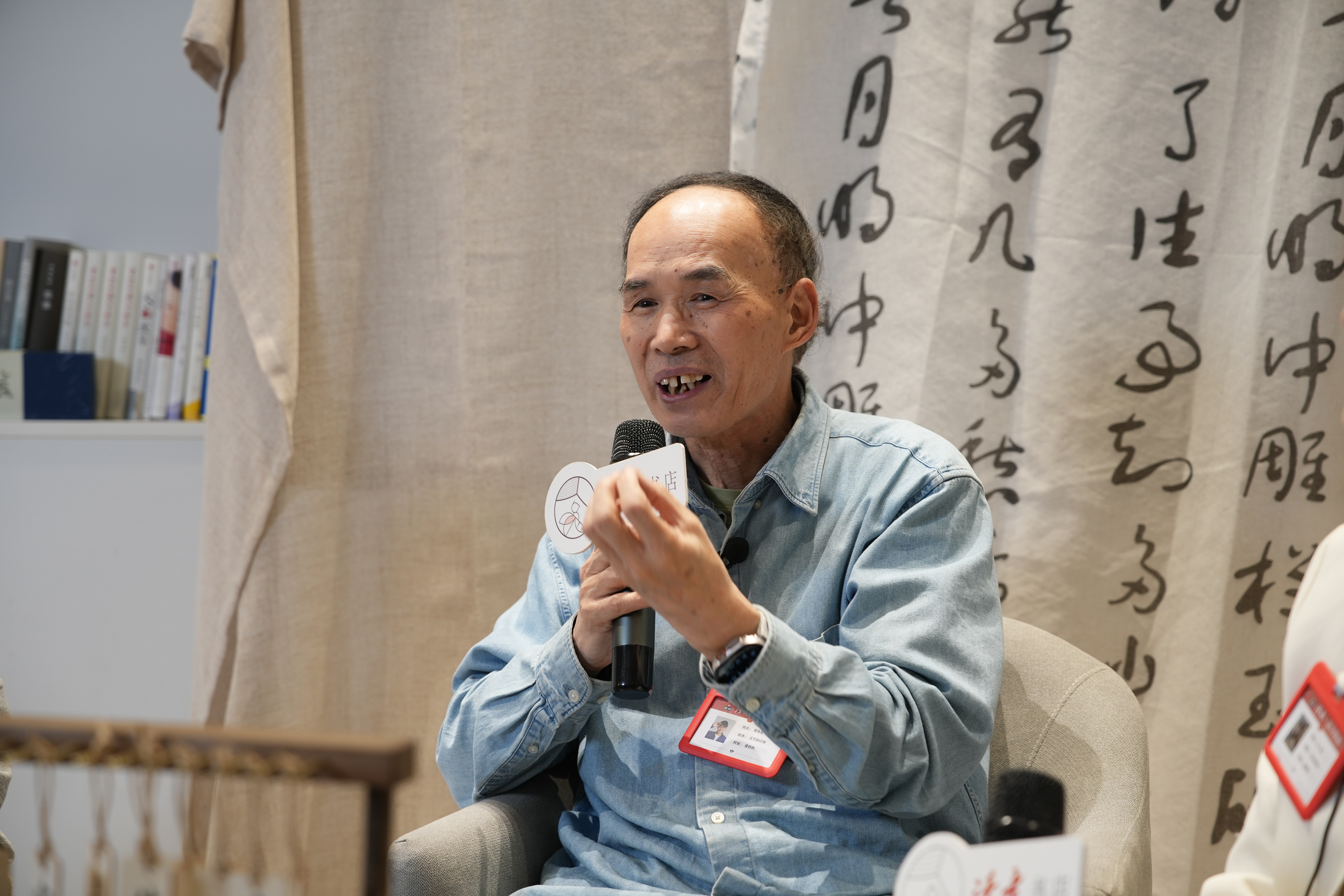 正文图片