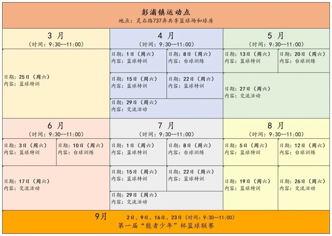 a99dfbf7c072fdac3ca50c1a9cb4d4a4-sz_253514.webp.jpg