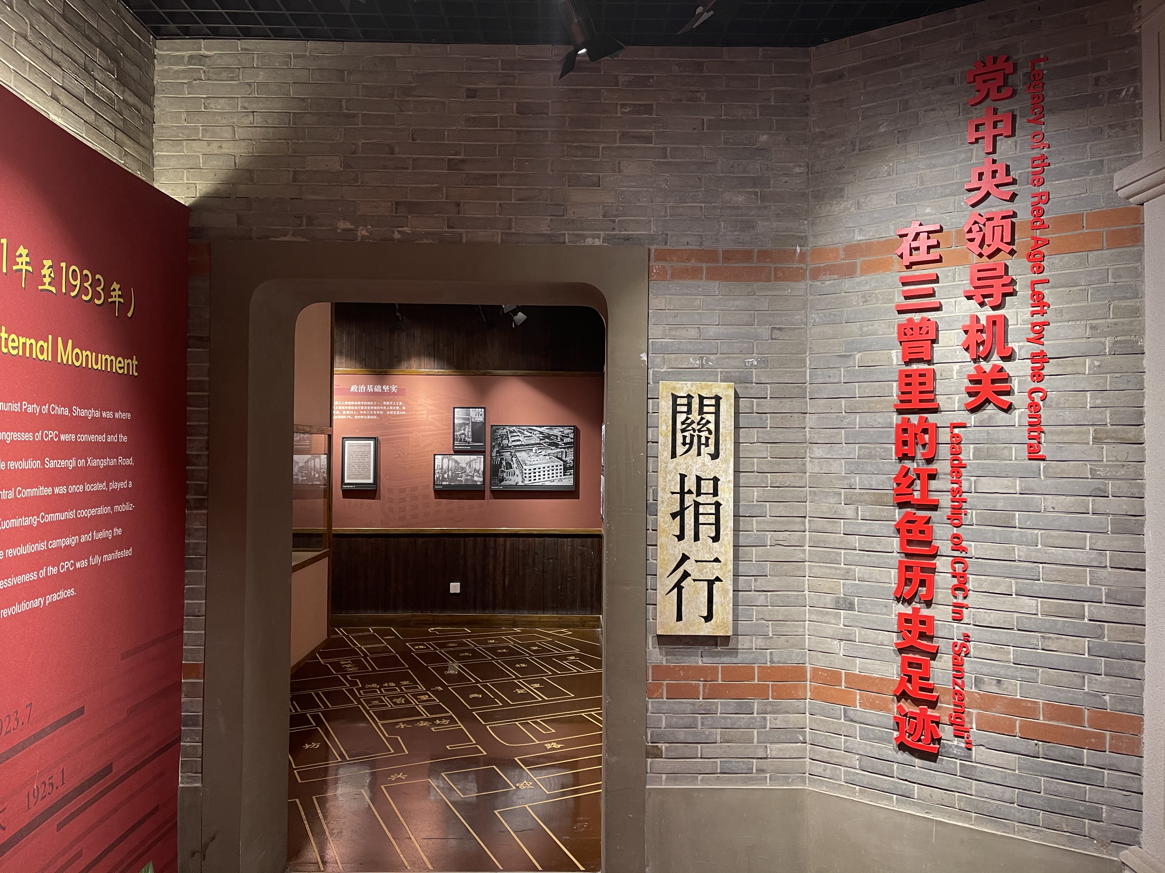 微信图片_20221215110932.jpg