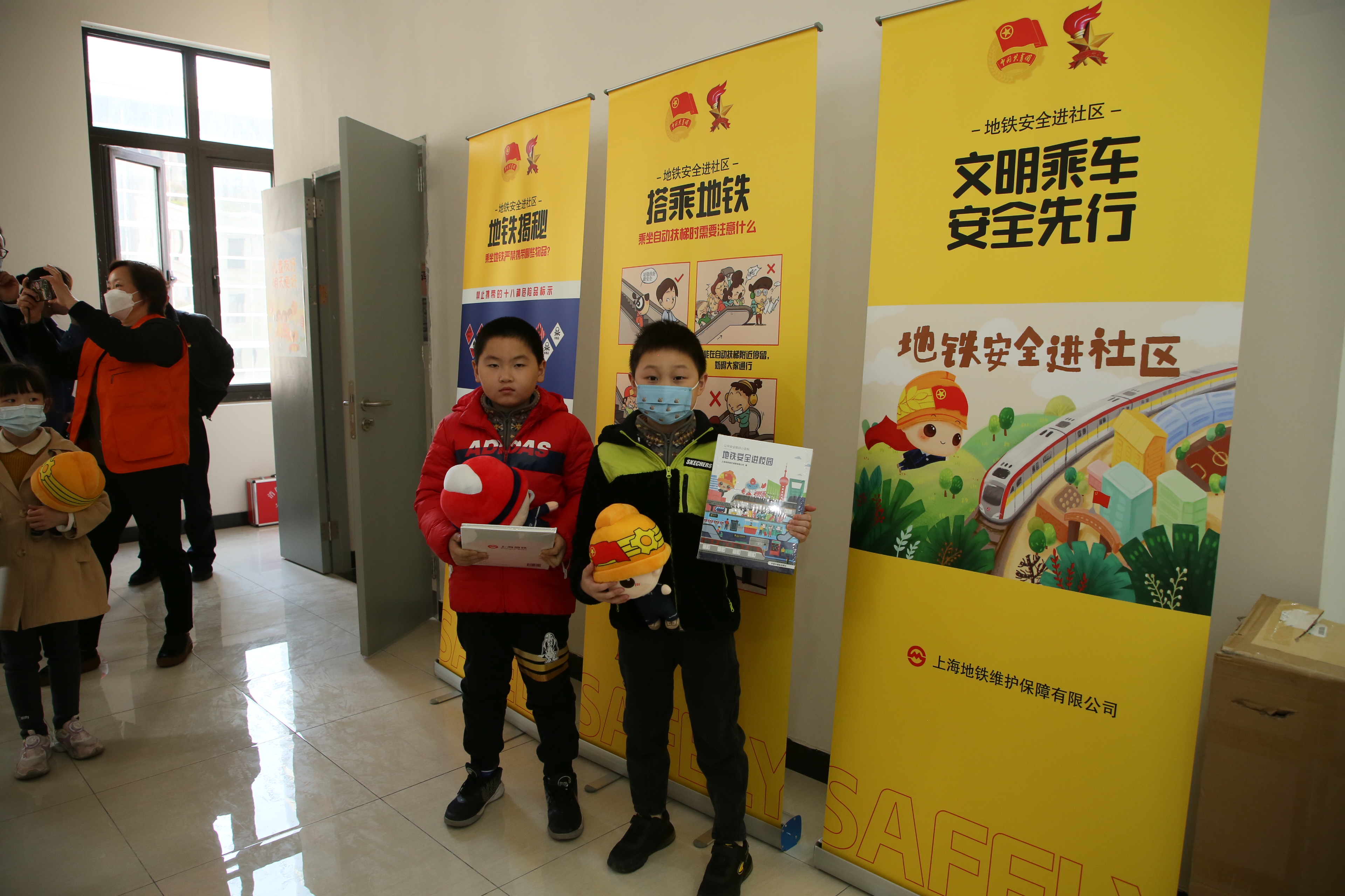地铁安全进社区5.jpg