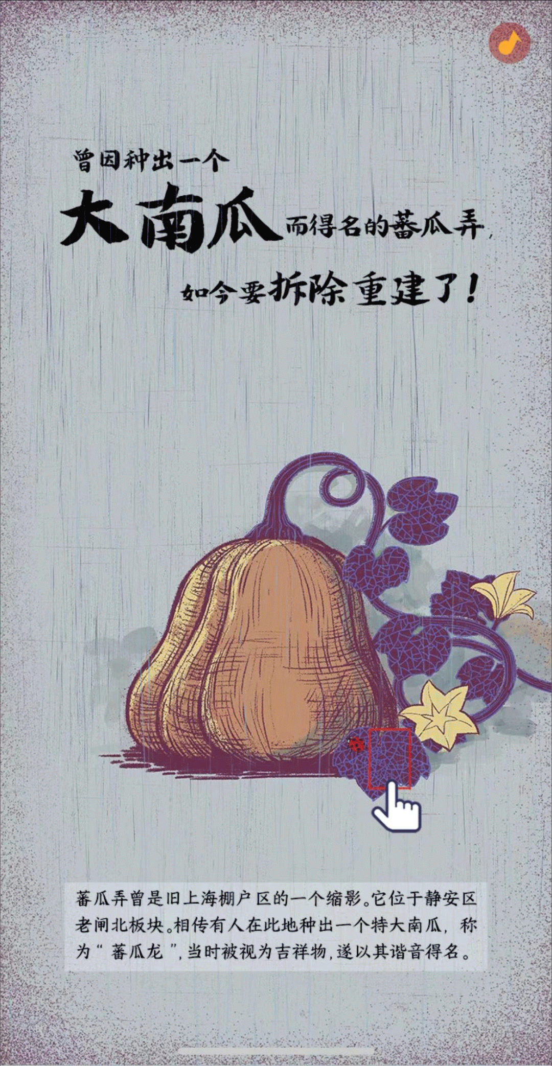 6b10039c0ee648379a604c3e1491b232.png