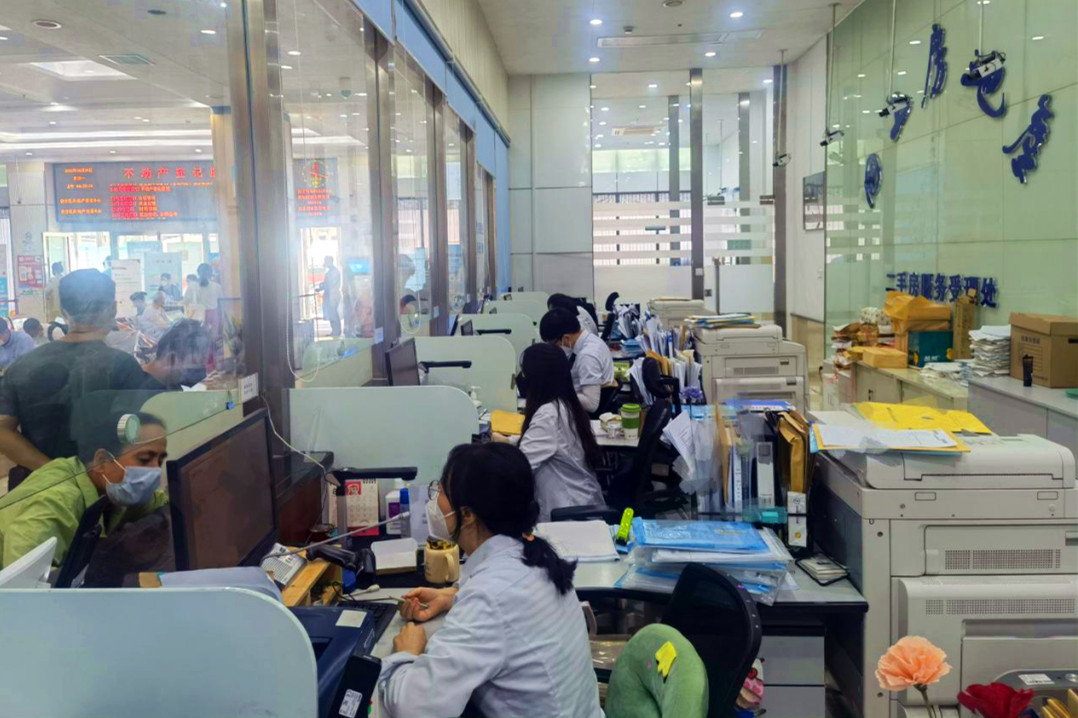 f80719920ac94b34a91fb567c3077bef_副本.jpg