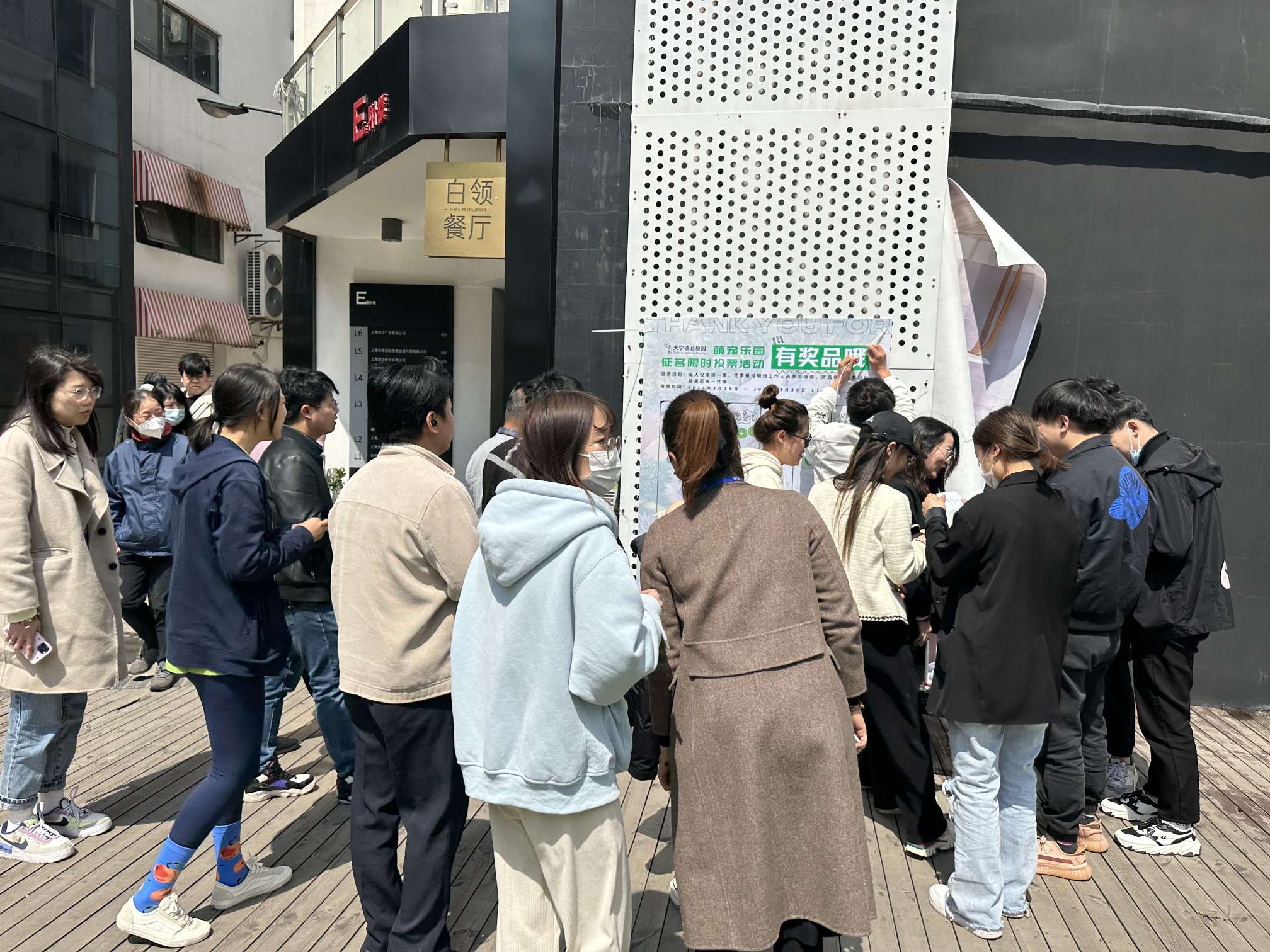 正文图片