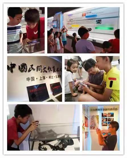 民间摄影艺术13.jpg